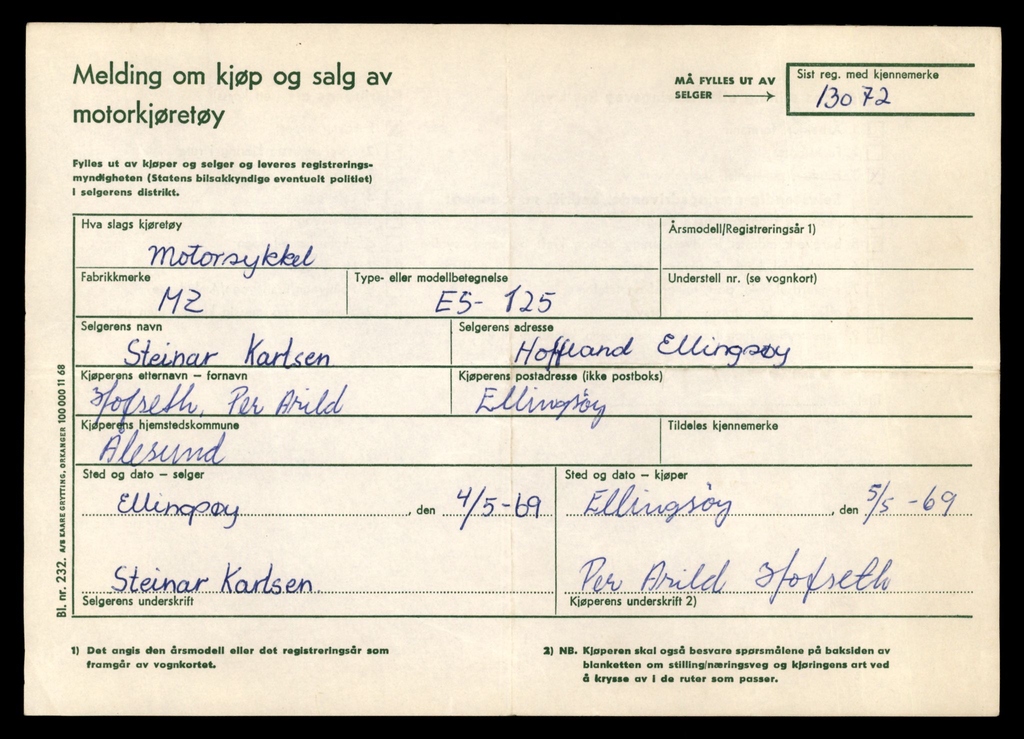 Møre og Romsdal vegkontor - Ålesund trafikkstasjon, AV/SAT-A-4099/F/Fe/L0037: Registreringskort for kjøretøy T 13031 - T 13179, 1927-1998, p. 843