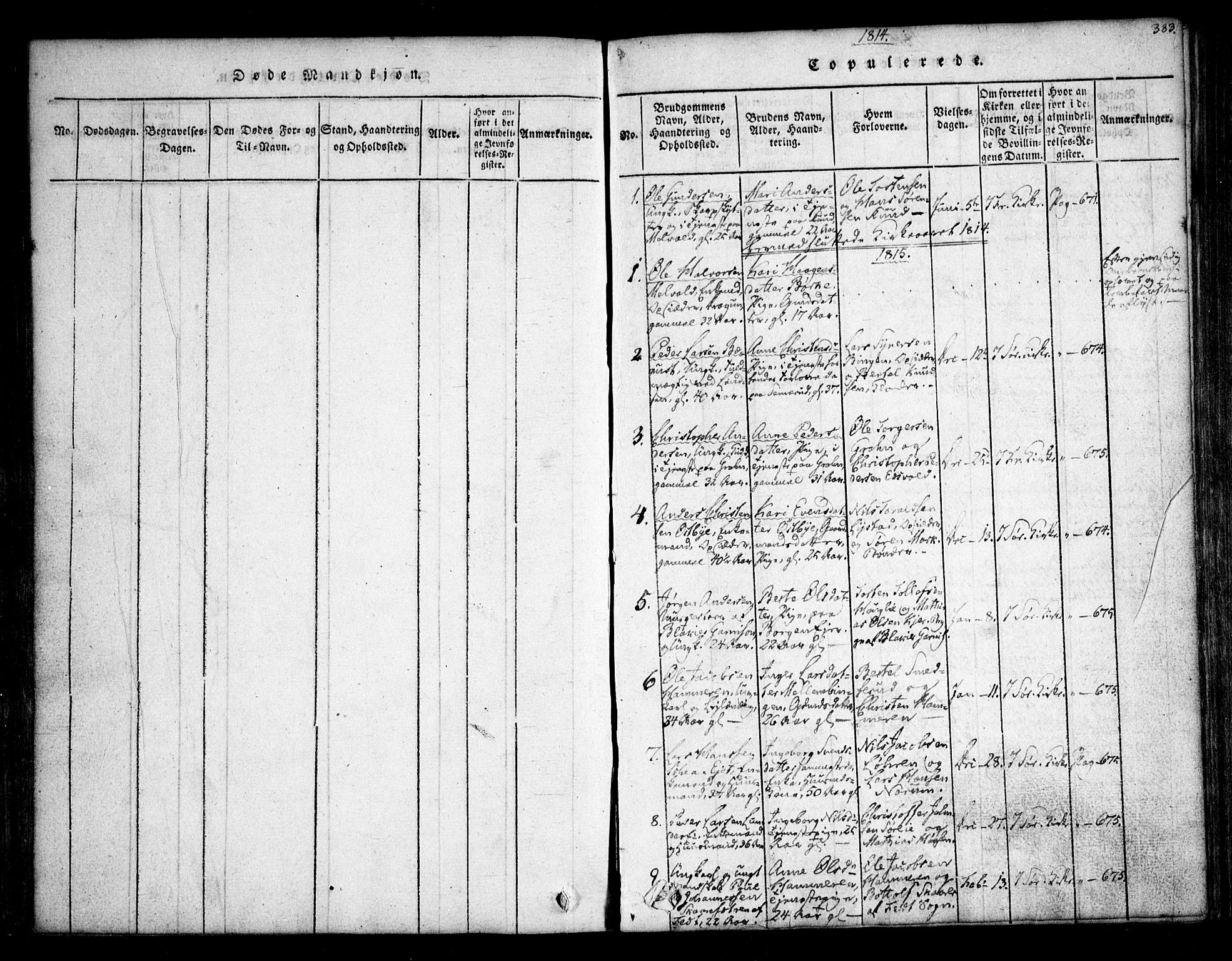 Sørum prestekontor Kirkebøker, SAO/A-10303/F/Fa/L0003: Parish register (official) no. I 3, 1814-1829, p. 382-383