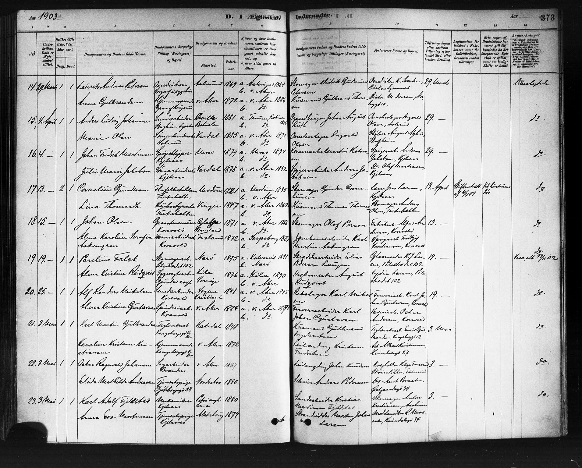 Vestre Aker prestekontor Kirkebøker, AV/SAO-A-10025/F/Fa/L0008: Parish register (official) no. 8, 1878-1903, p. 373