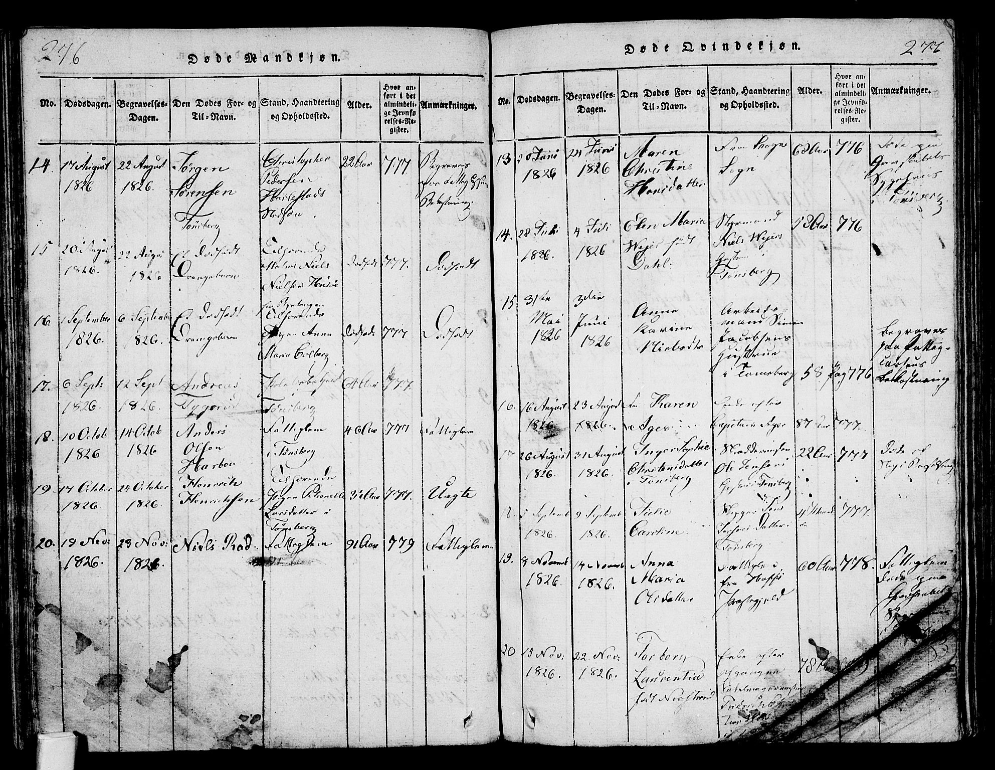 Tønsberg kirkebøker, AV/SAKO-A-330/F/Fa/L0004: Parish register (official) no. I 4, 1813-1826, p. 276-277