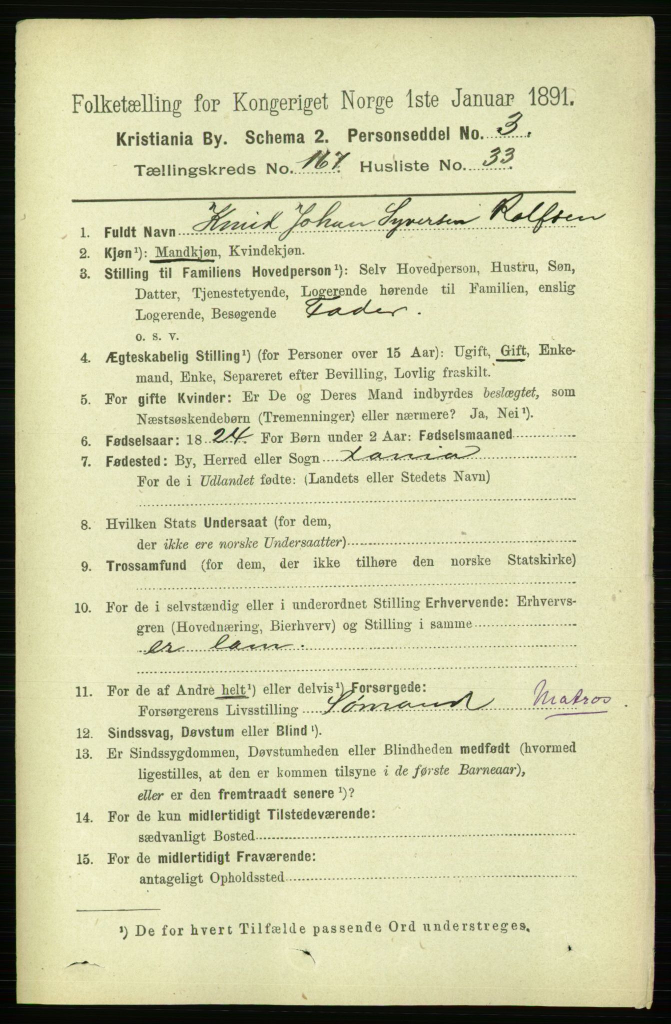 RA, 1891 census for 0301 Kristiania, 1891, p. 98016