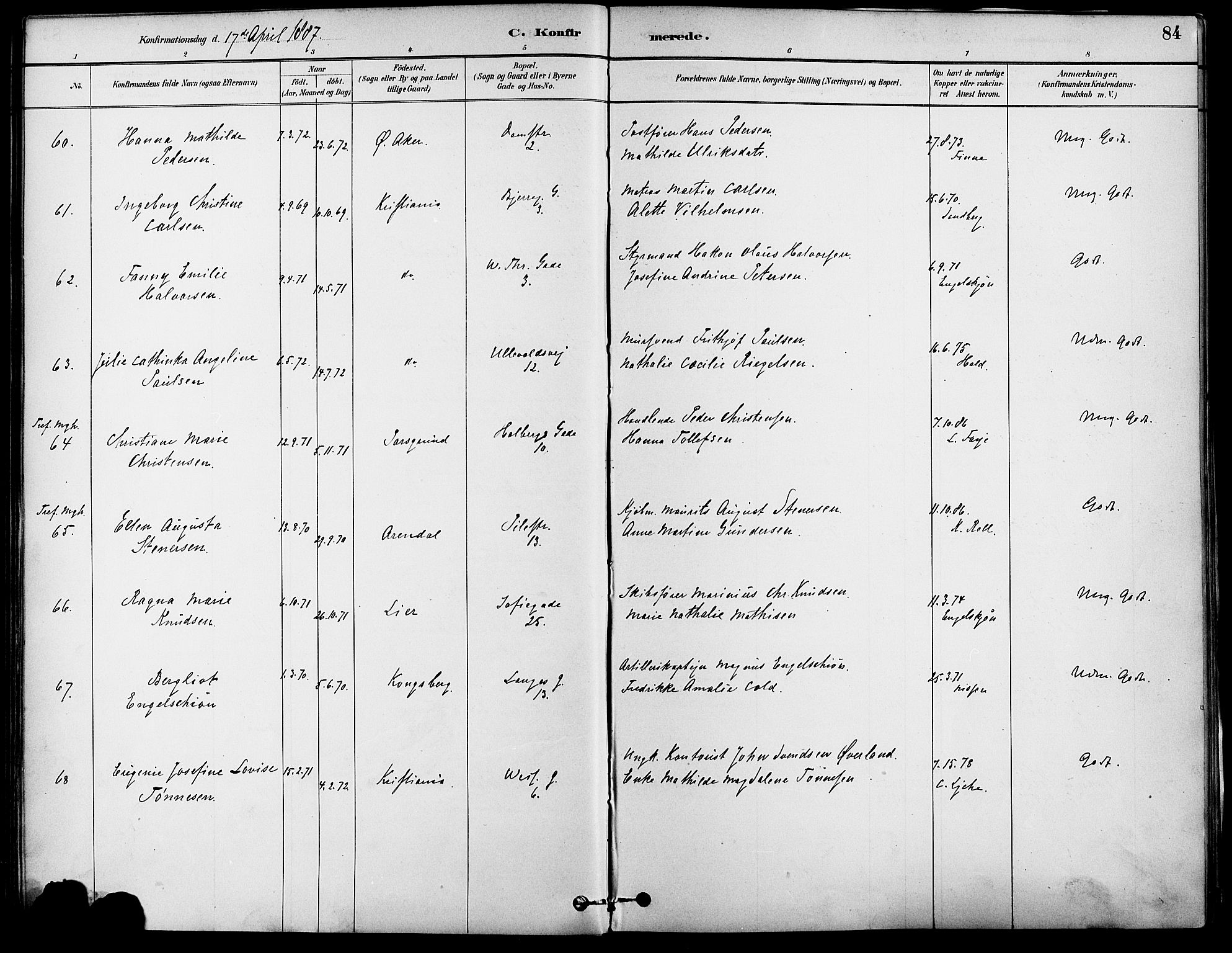 Gamle Aker prestekontor Kirkebøker, AV/SAO-A-10617a/F/L0007: Parish register (official) no. 7, 1882-1890, p. 84