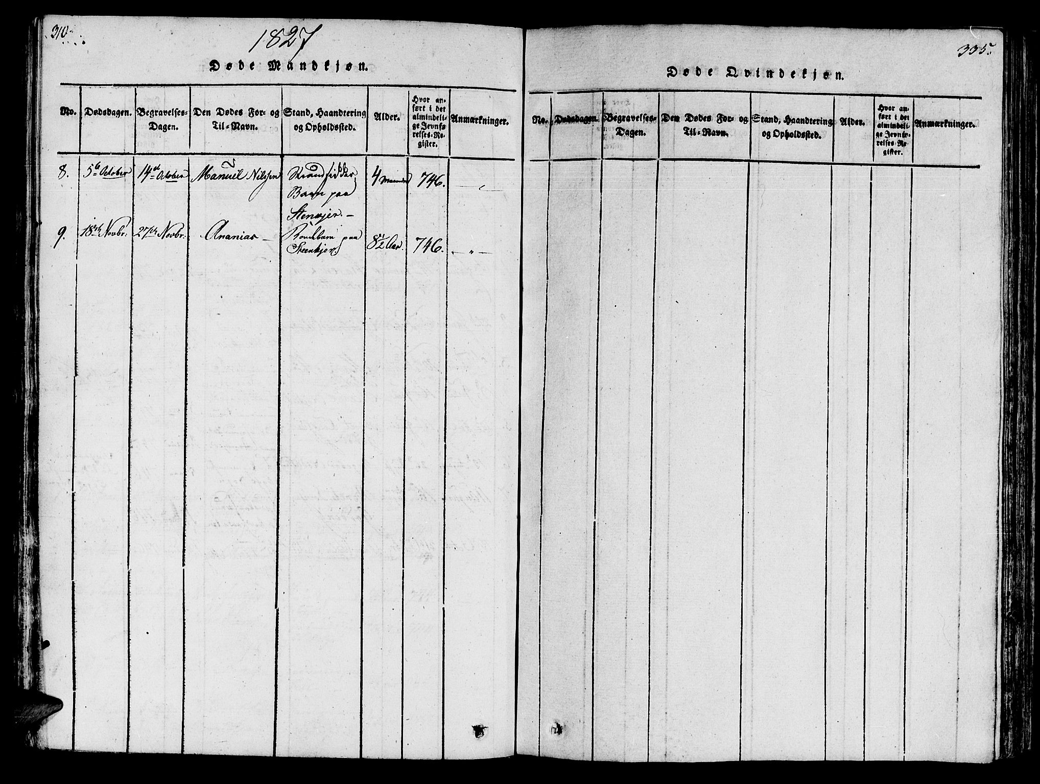 Ministerialprotokoller, klokkerbøker og fødselsregistre - Nord-Trøndelag, AV/SAT-A-1458/746/L0441: Parish register (official) no. 746A03 /3, 1816-1827, p. 310-335