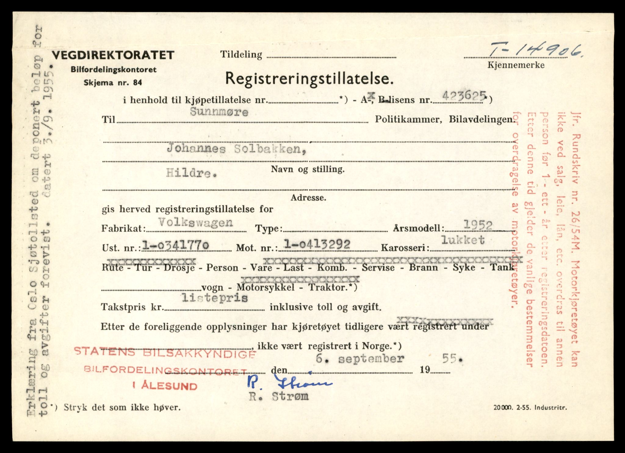 Møre og Romsdal vegkontor - Ålesund trafikkstasjon, AV/SAT-A-4099/F/Fe/L0049: Registreringskort for kjøretøy T 14864 - T 18613, 1927-1998, p. 983