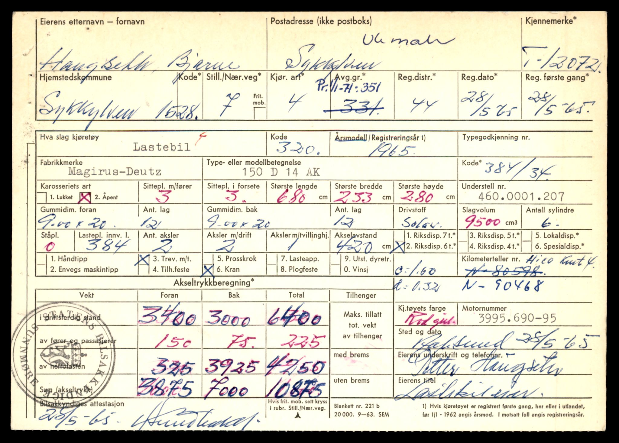 Møre og Romsdal vegkontor - Ålesund trafikkstasjon, AV/SAT-A-4099/F/Fe/L0032: Registreringskort for kjøretøy T 11997 - T 12149, 1927-1998, p. 1923