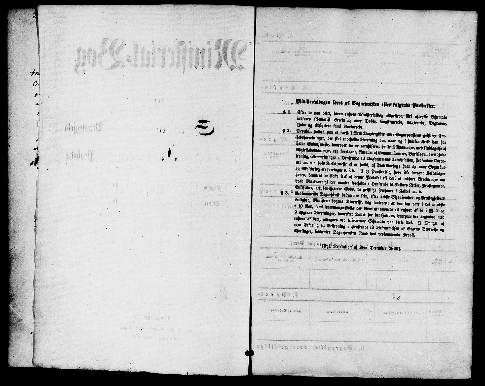 Sem kirkebøker, AV/SAKO-A-5/F/Fa/L0009: Parish register (official) no. I 9, 1874-1877