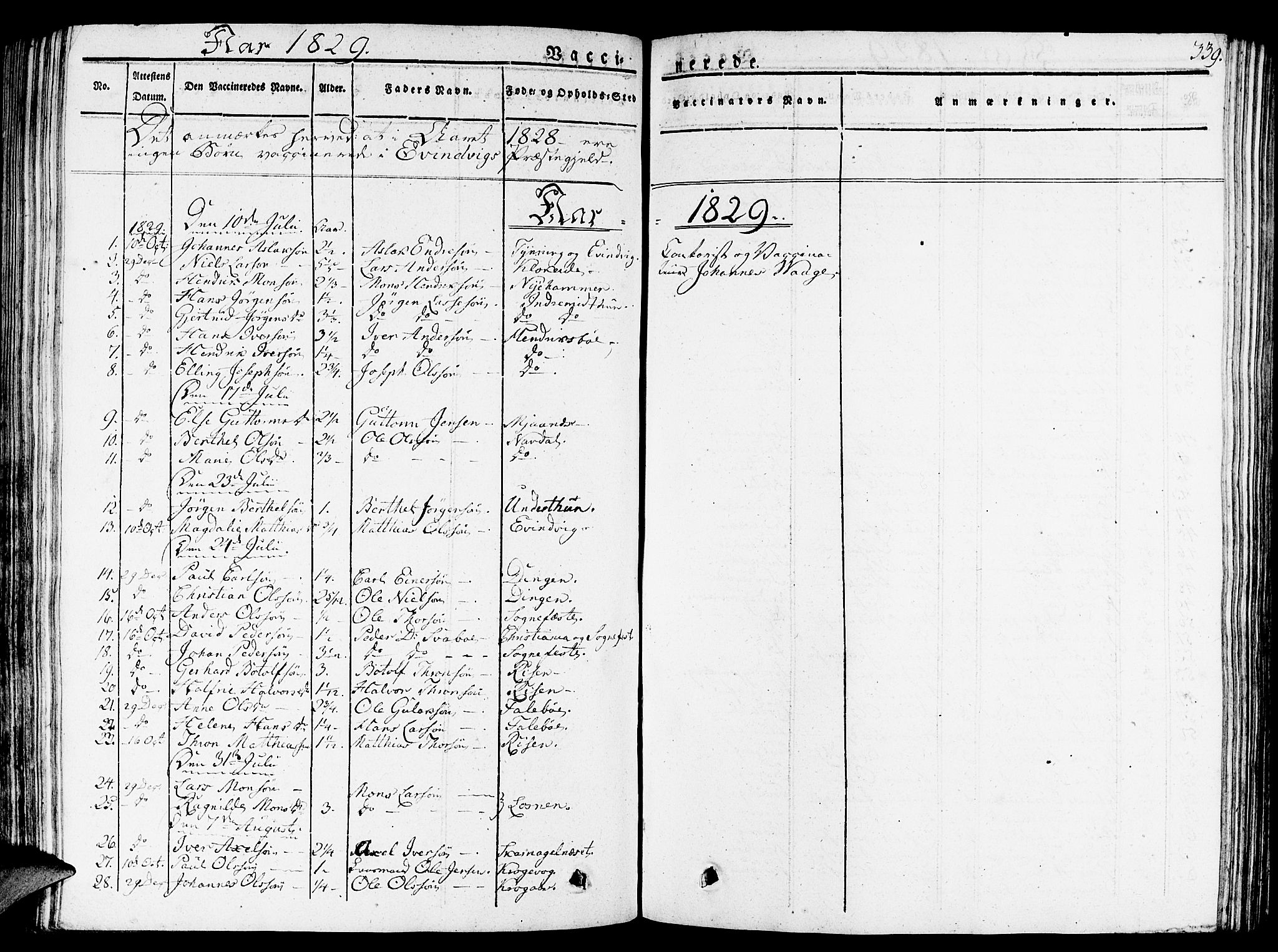 Gulen sokneprestembete, SAB/A-80201/H/Haa/Haaa/L0019: Parish register (official) no. A 19, 1826-1836, p. 339
