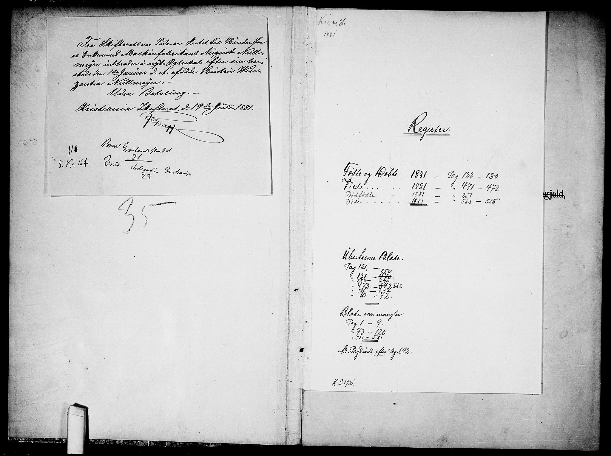 Garnisonsmenigheten Kirkebøker, SAO/A-10846/G/Ga/L0007: Parish register (copy) no. 7, 1881-1881