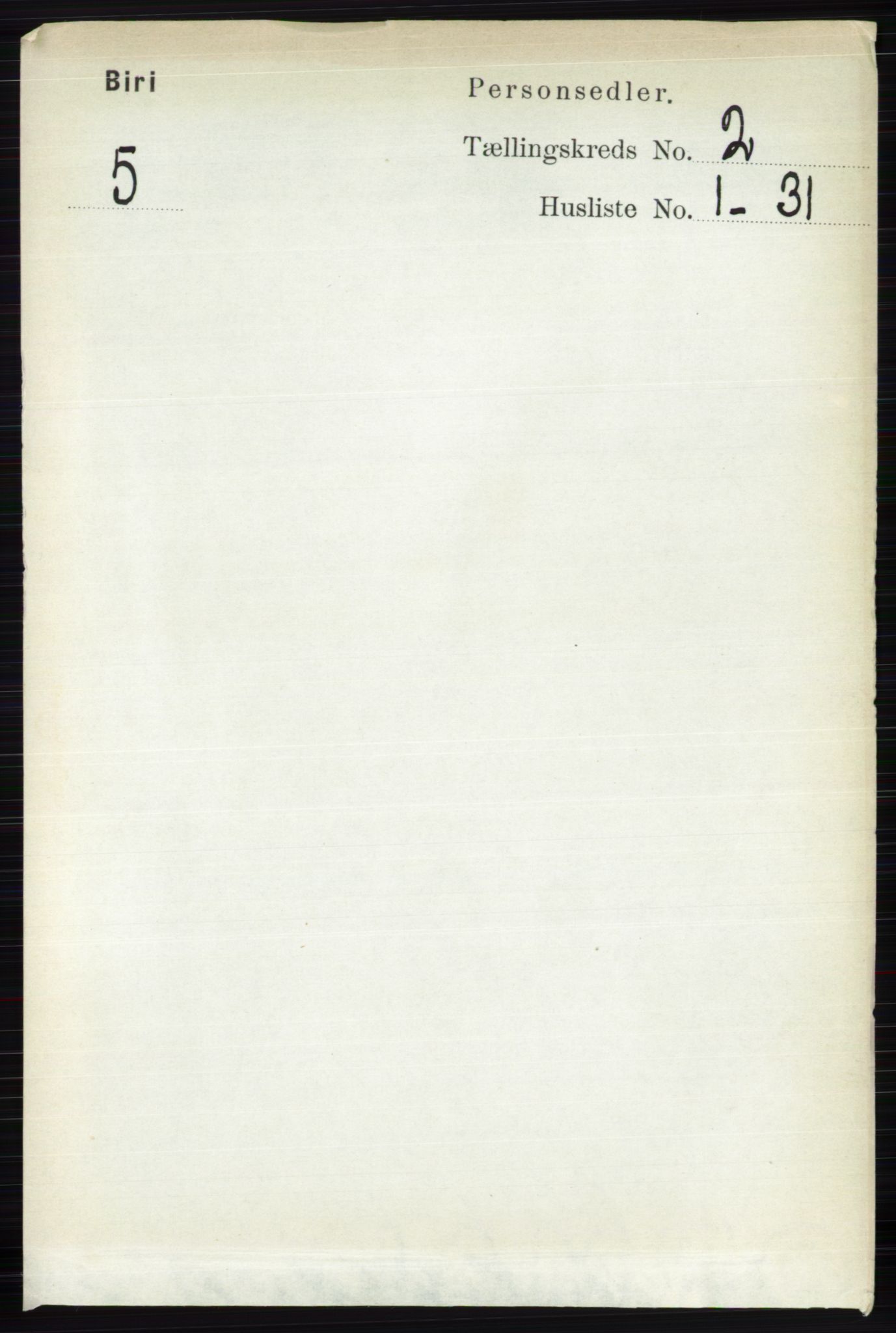 RA, 1891 census for 0525 Biri, 1891, p. 523