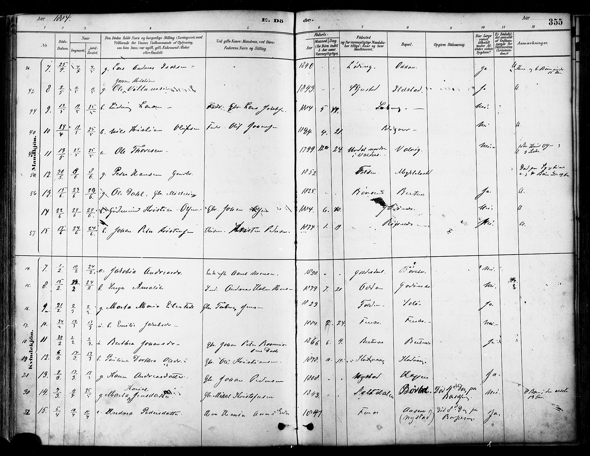 Ministerialprotokoller, klokkerbøker og fødselsregistre - Nordland, SAT/A-1459/802/L0054: Parish register (official) no. 802A01, 1879-1893, p. 355