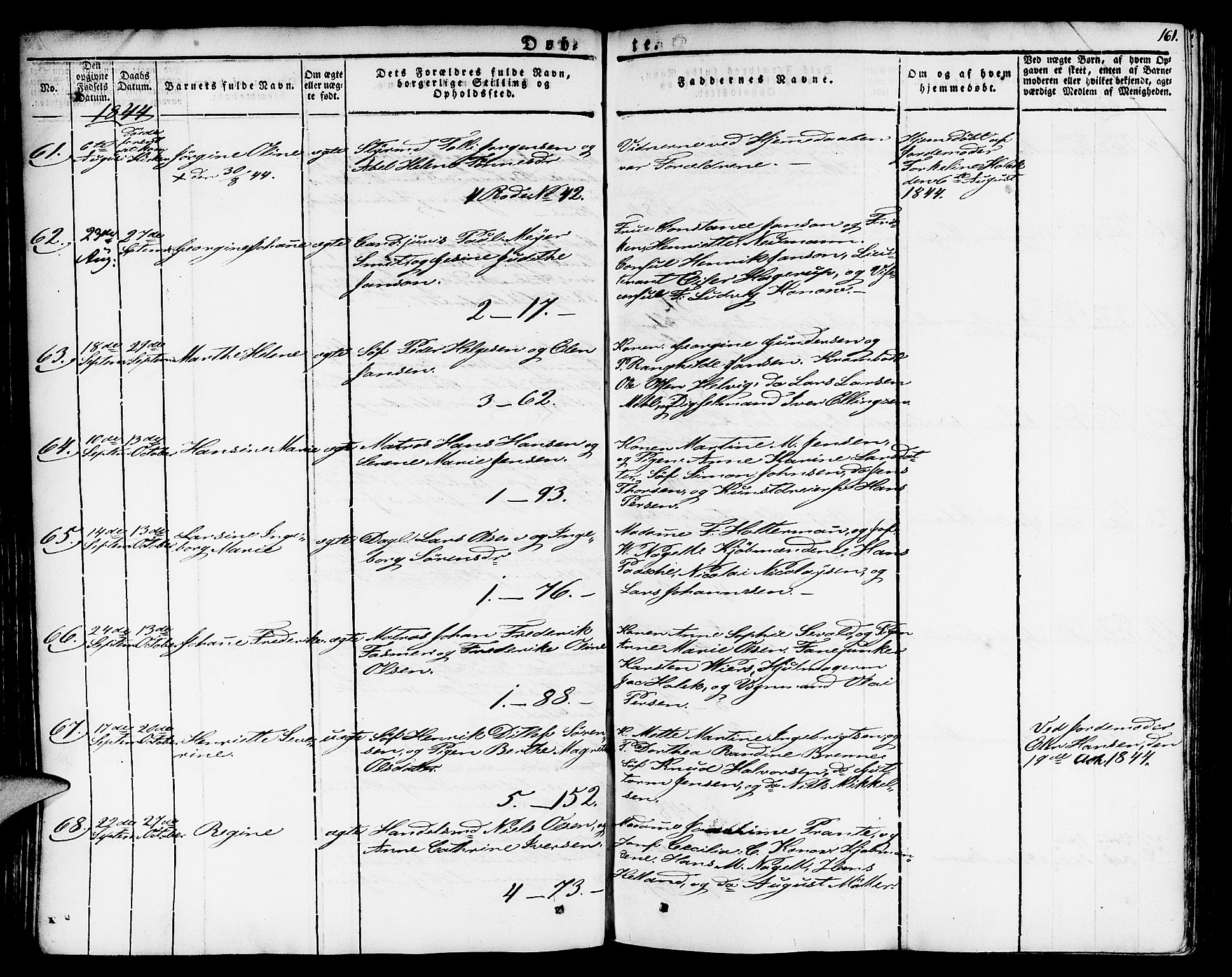 Nykirken Sokneprestembete, AV/SAB-A-77101/H/Haa/L0012: Parish register (official) no. A 12, 1821-1844, p. 161