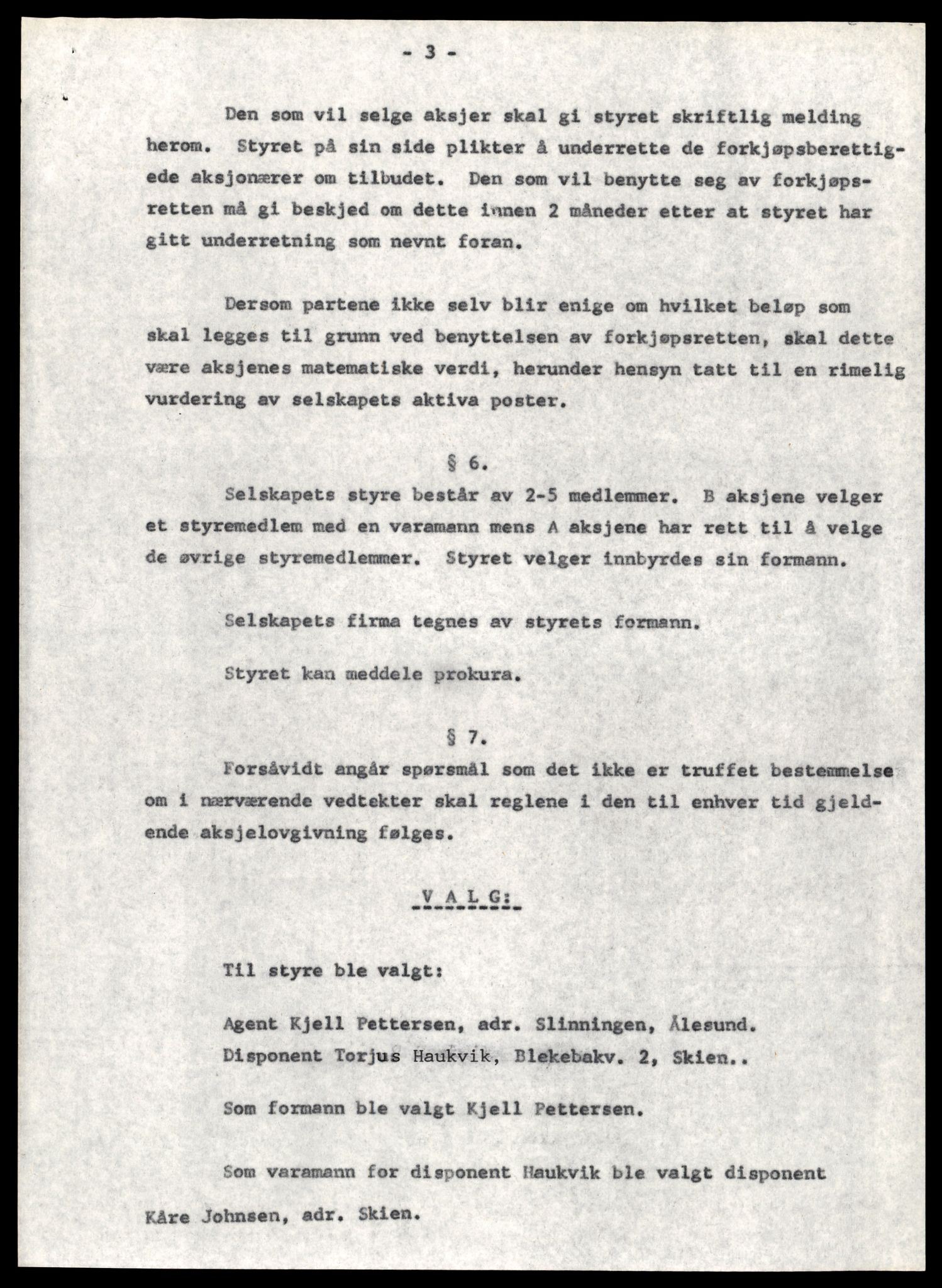 Ålesund sorenskriveri, AV/SAT-A-4383/2/J/Jd/Jde/L0040: Bilag. Aksjeselskap og andelslag Hk - Hur, 1932-1989, p. 15