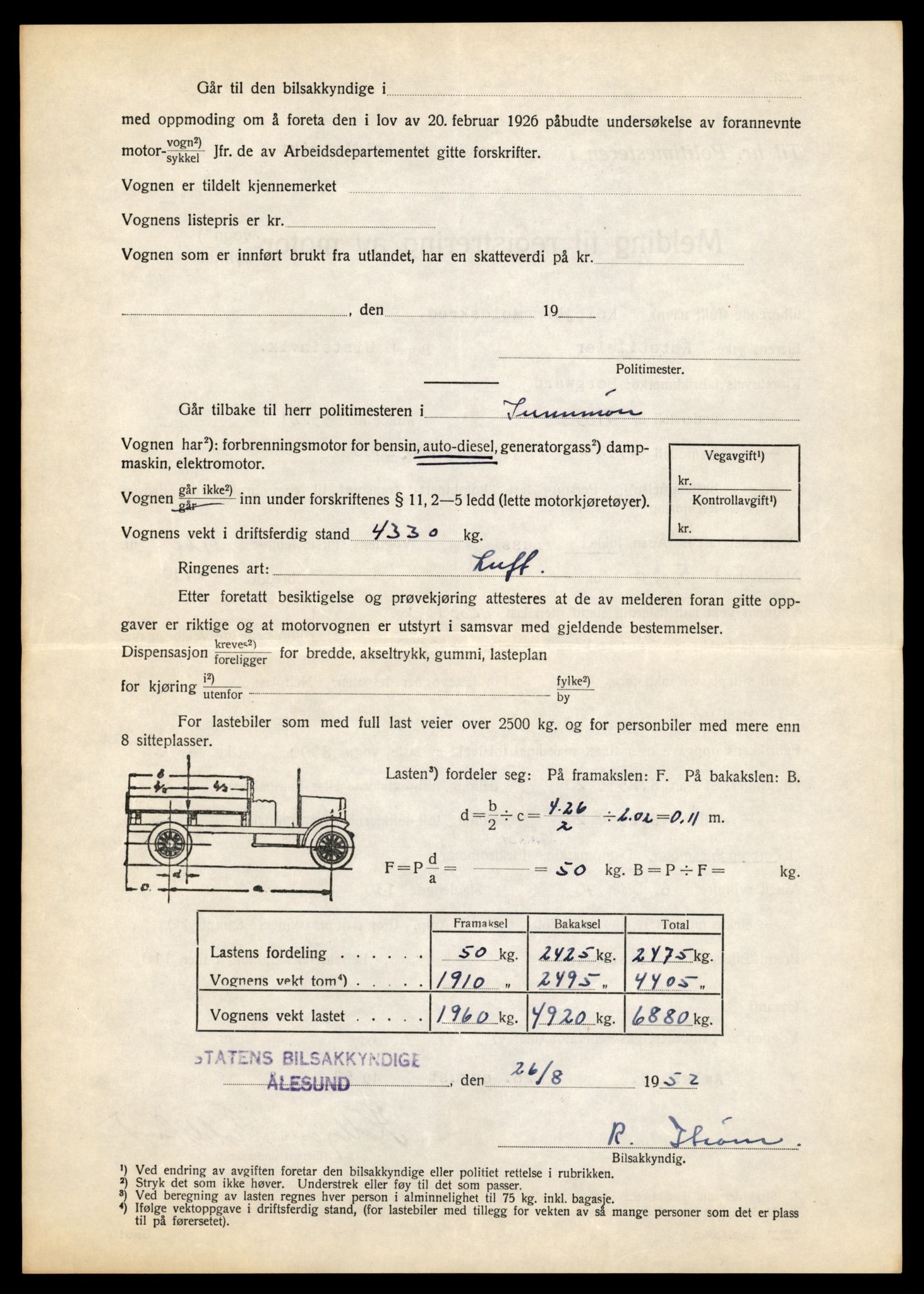 Møre og Romsdal vegkontor - Ålesund trafikkstasjon, AV/SAT-A-4099/F/Fe/L0010: Registreringskort for kjøretøy T 1050 - T 1169, 1927-1998, p. 2430