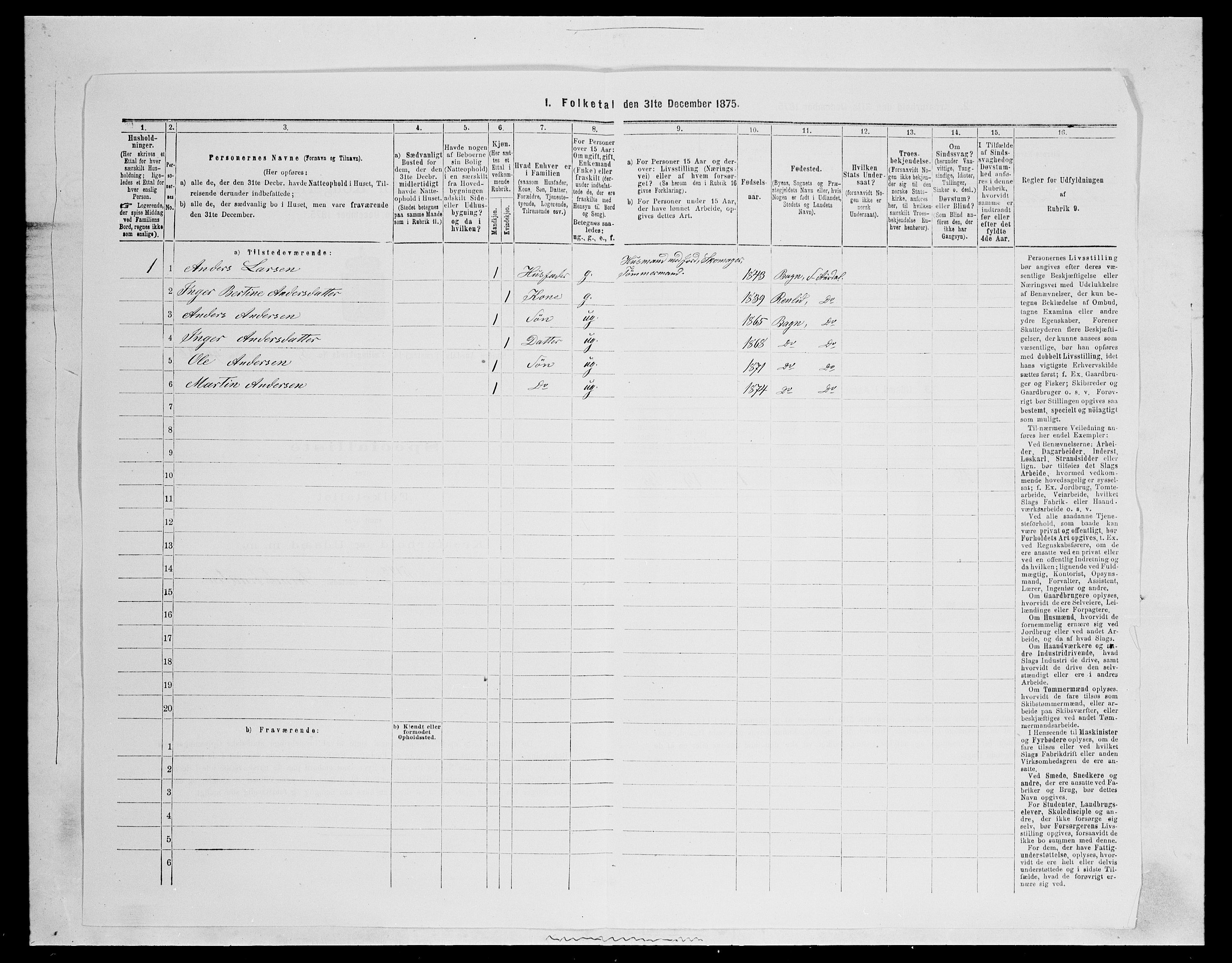 SAH, 1875 census for 0540P Sør-Aurdal, 1875, p. 924