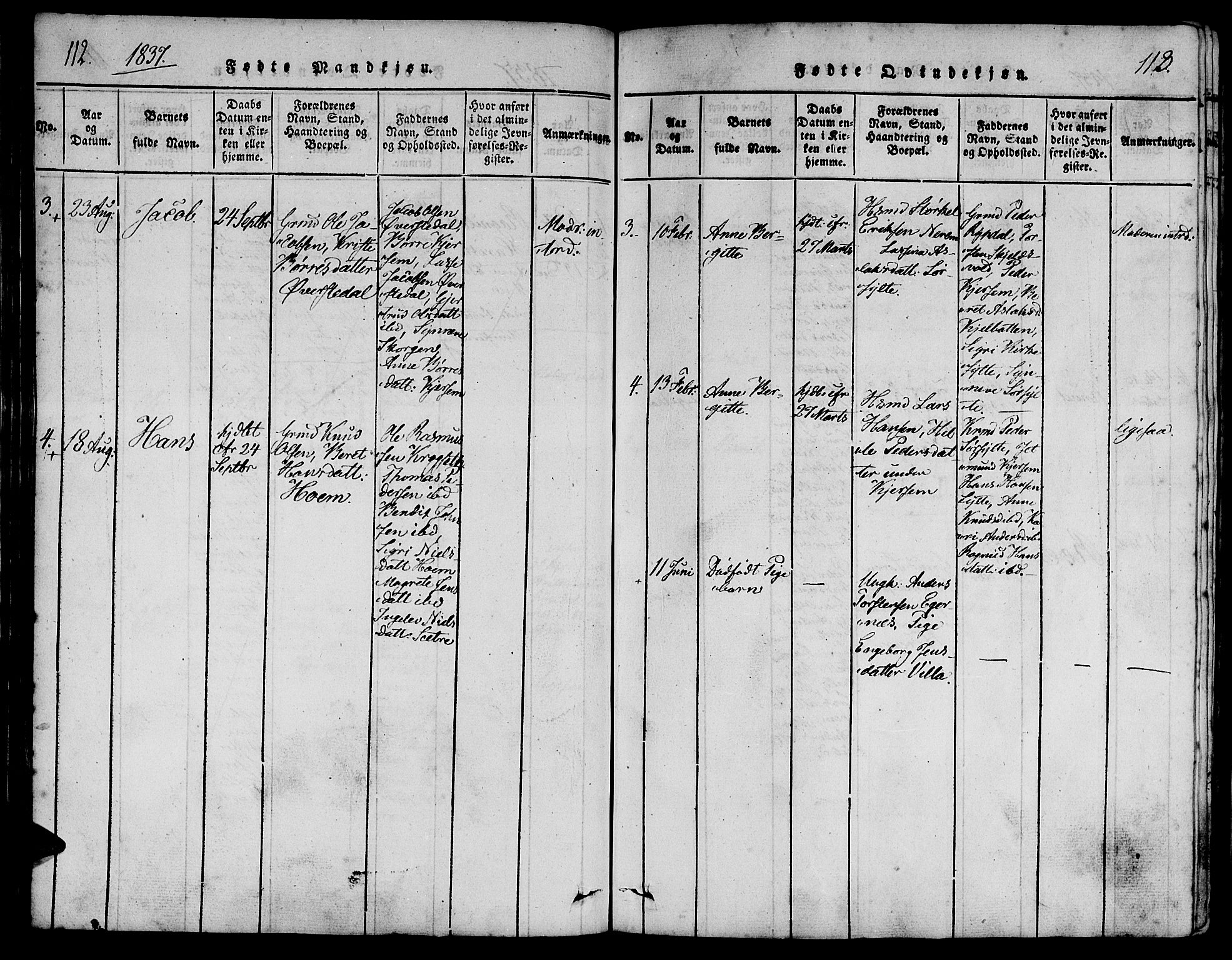 Ministerialprotokoller, klokkerbøker og fødselsregistre - Møre og Romsdal, AV/SAT-A-1454/541/L0544: Parish register (official) no. 541A01, 1818-1847, p. 112-113