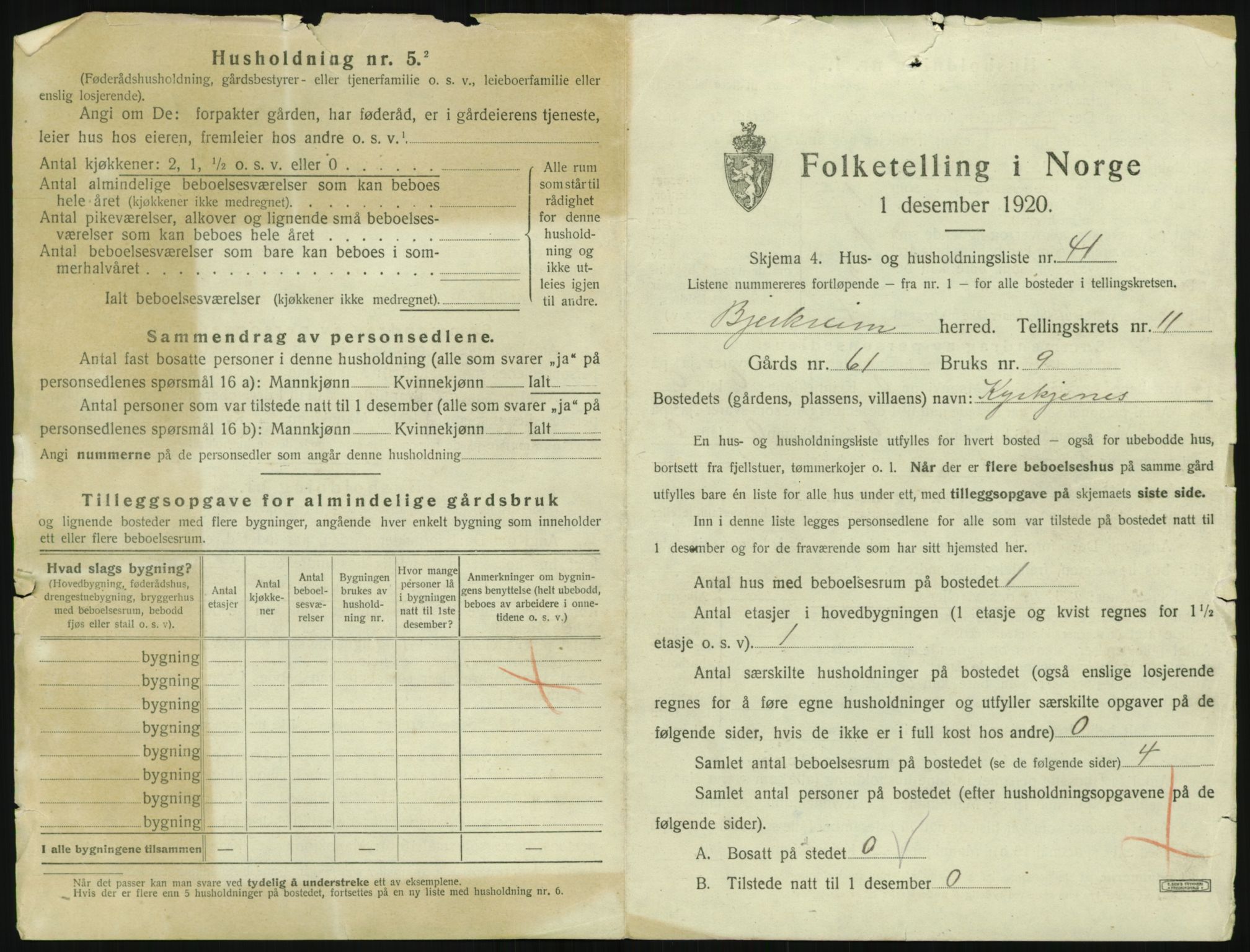 SAST, 1920 census for Bjerkreim, 1920, p. 584