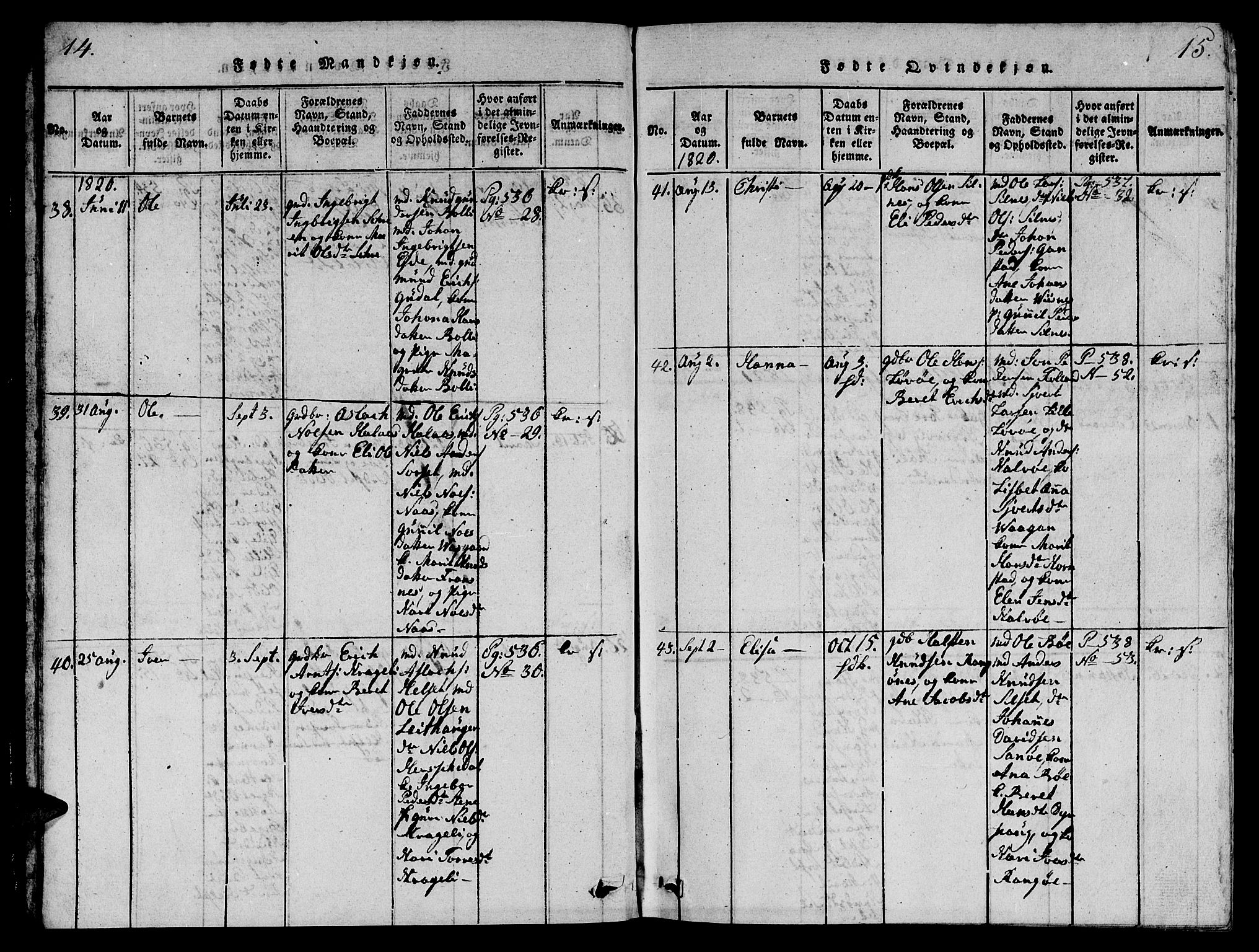 Ministerialprotokoller, klokkerbøker og fødselsregistre - Møre og Romsdal, AV/SAT-A-1454/570/L0831: Parish register (official) no. 570A05, 1819-1829, p. 14-15