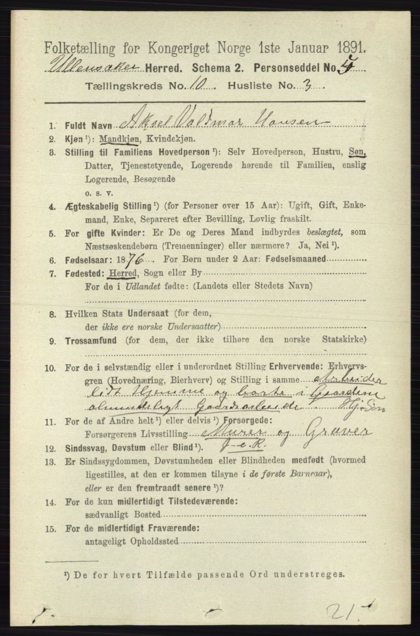 RA, 1891 census for 0235 Ullensaker, 1891, p. 4526