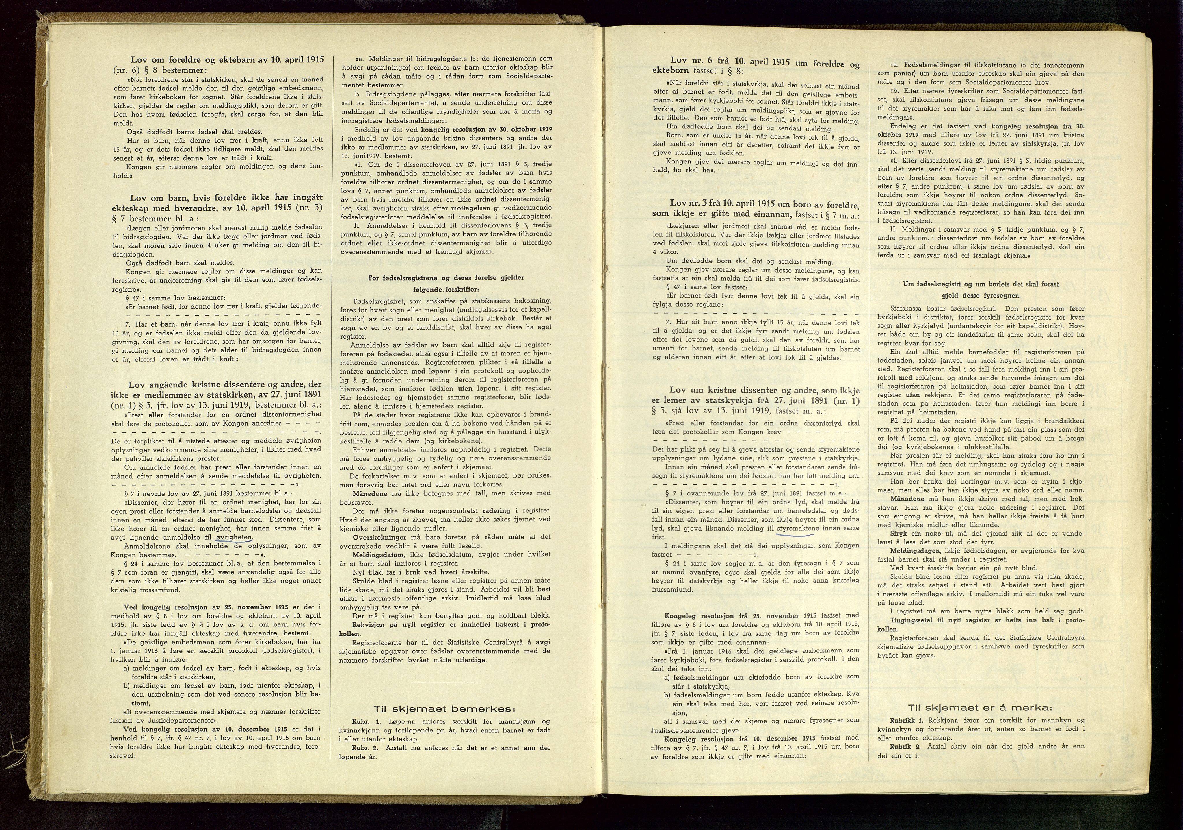 Domkirken sokneprestkontor, SAST/A-101812/002/A/L0004: Birth register no. 4, 1942-1947