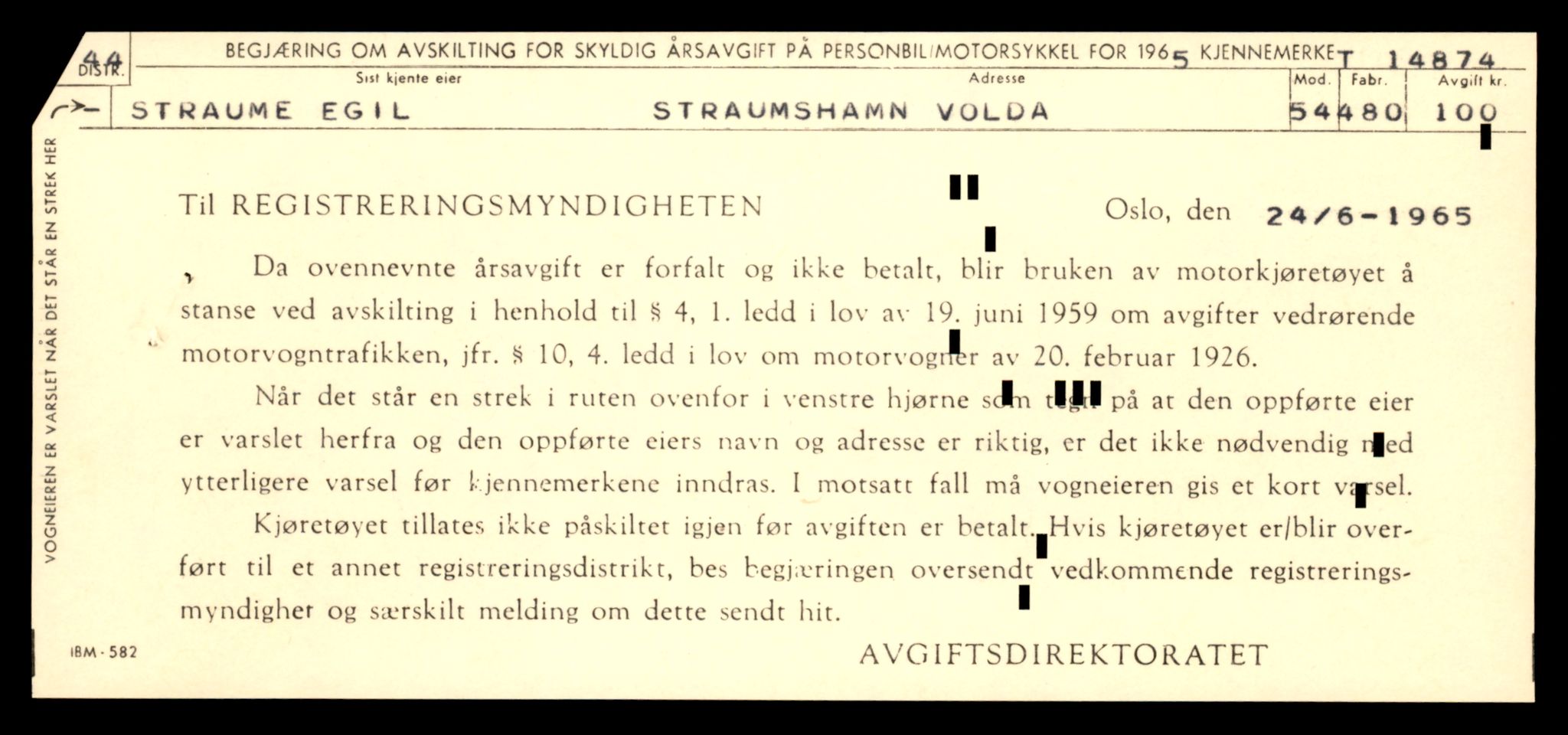 Møre og Romsdal vegkontor - Ålesund trafikkstasjon, AV/SAT-A-4099/F/Fe/L0049: Registreringskort for kjøretøy T 14864 - T 18613, 1927-1998, p. 241