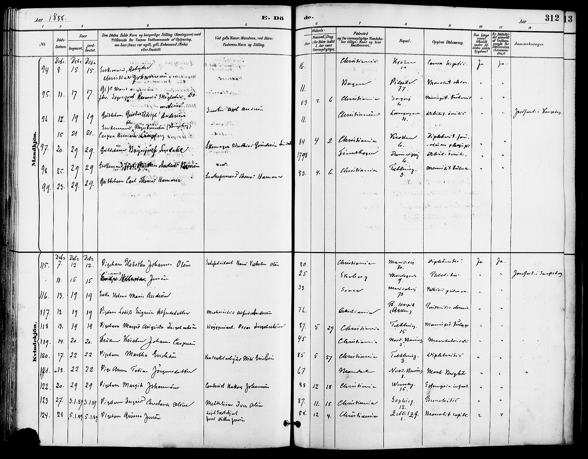 Gamle Aker prestekontor Kirkebøker, SAO/A-10617a/F/L0008: Parish register (official) no. 8, 1887-1896, p. 312
