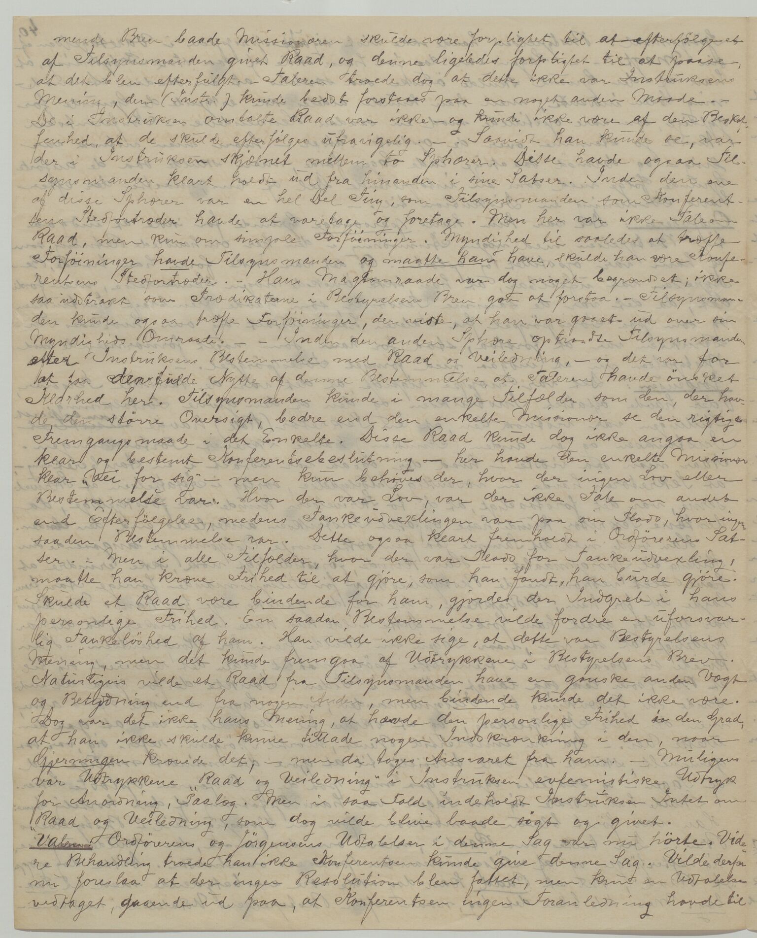 Det Norske Misjonsselskap - hovedadministrasjonen, VID/MA-A-1045/D/Da/Daa/L0035/0012: Konferansereferat og årsberetninger / Konferansereferat fra Madagaskar Innland., 1881