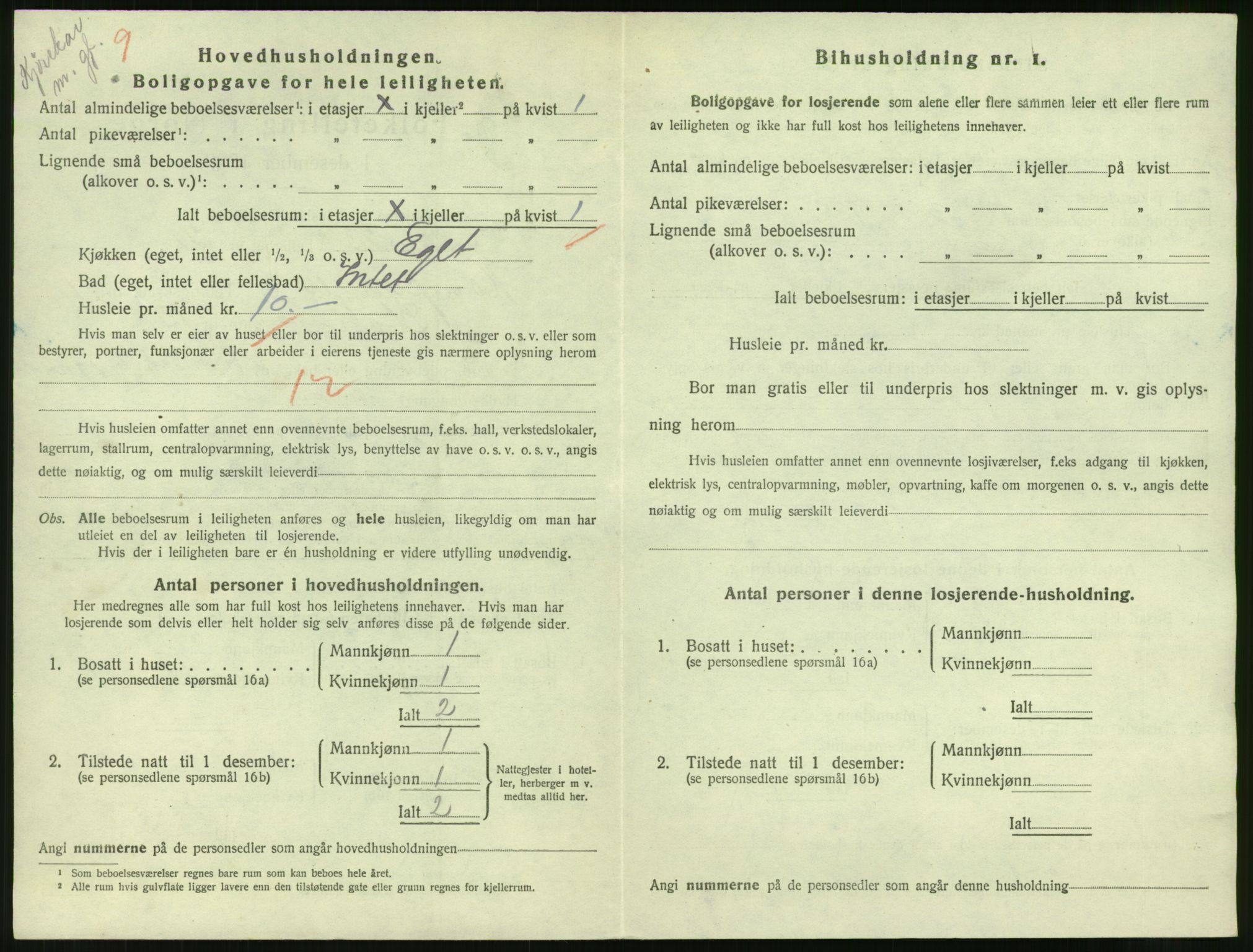 SAH, 1920 census for Kongsvinger, 1920, p. 72