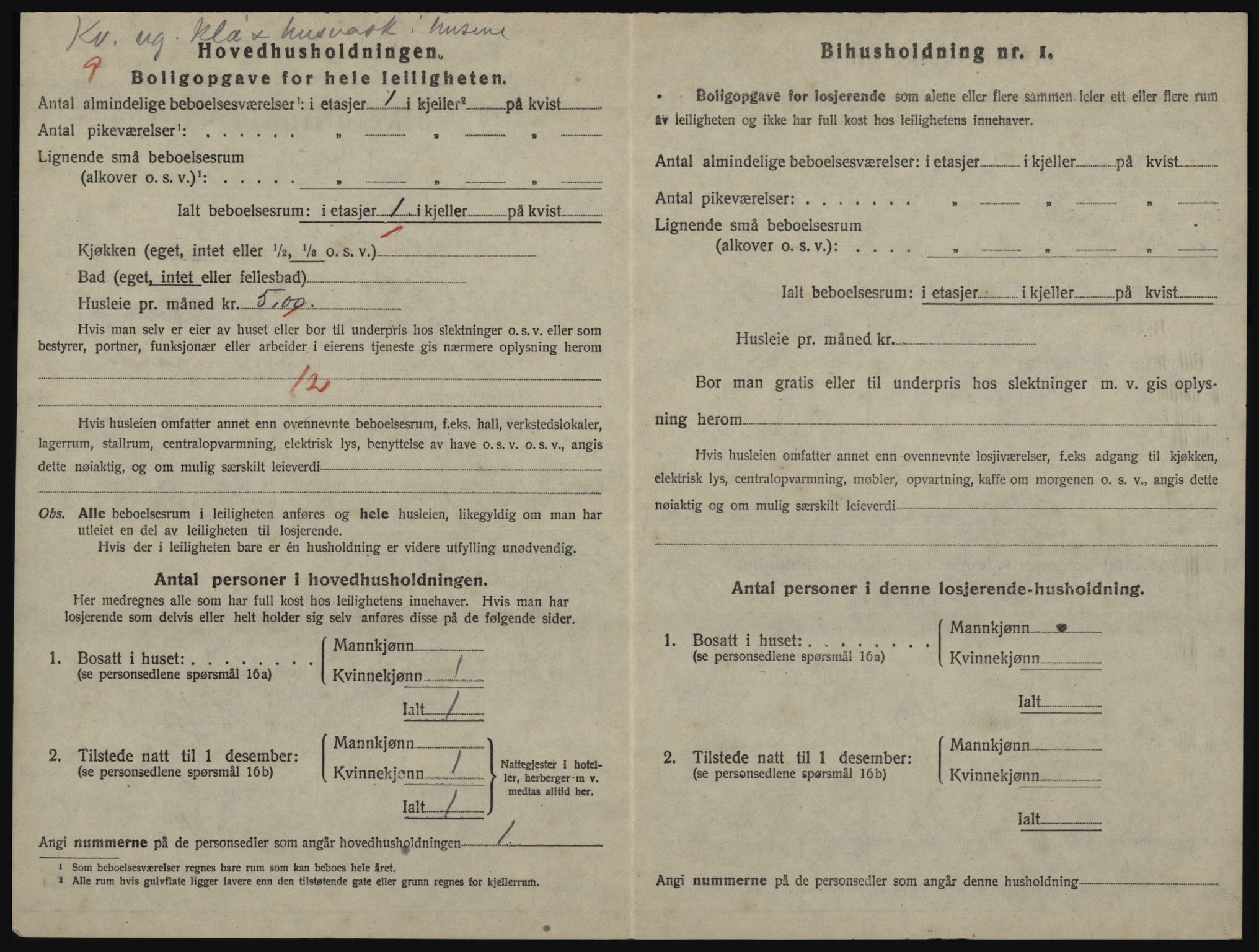 SATØ, 1920 census for Vadsø, 1920, p. 1333