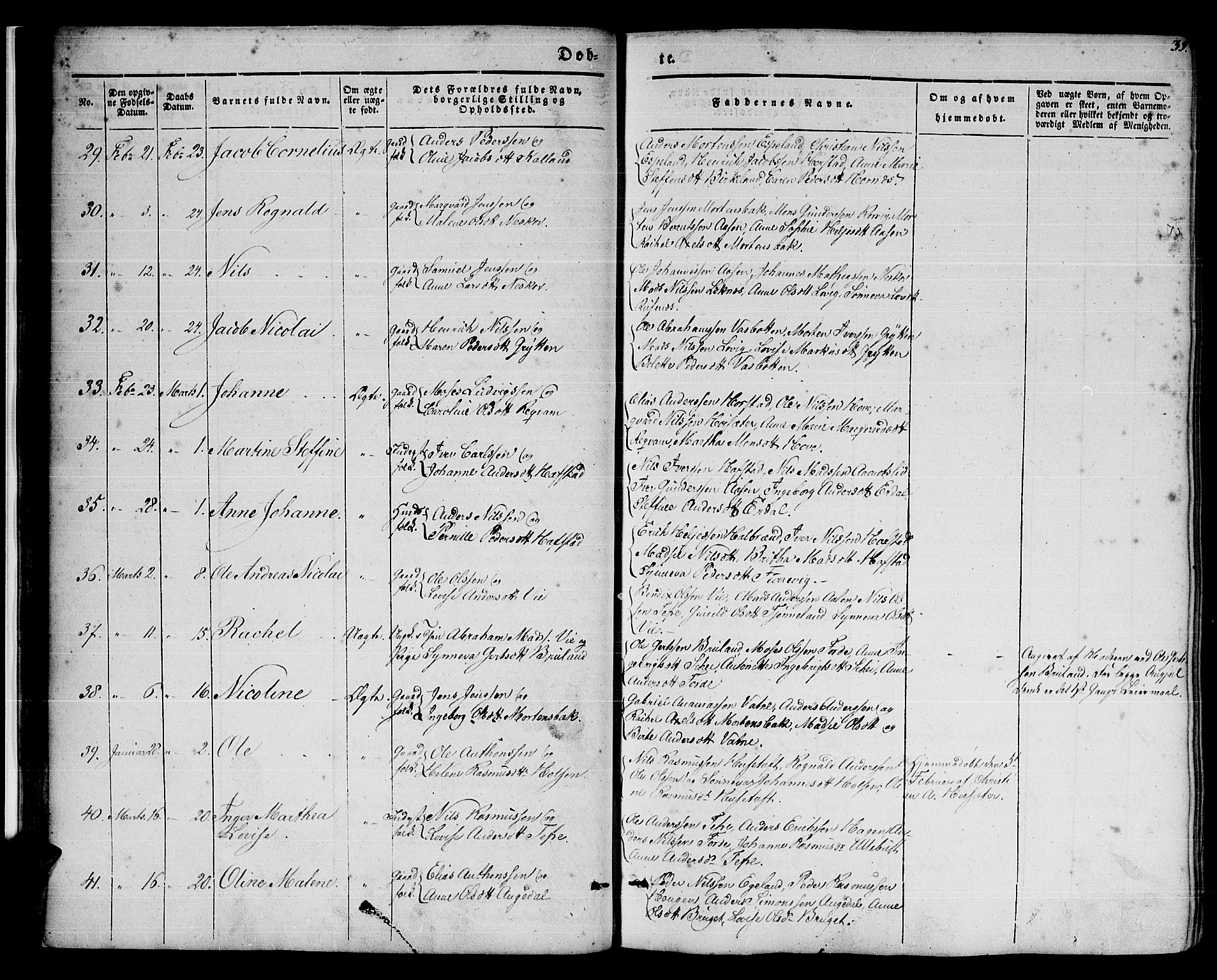 Førde sokneprestembete, SAB/A-79901/H/Haa/Haaa/L0007: Parish register (official) no. A 7, 1843-1860, p. 39
