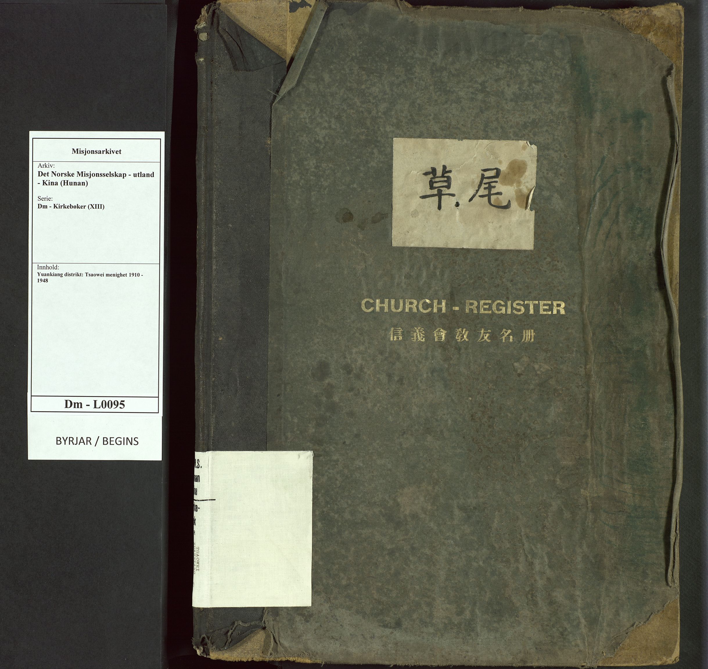 Det Norske Misjonsselskap - utland - Kina (Hunan), VID/MA-A-1065/Dm/L0095: Parish register (official) no. 133, 1910-1948