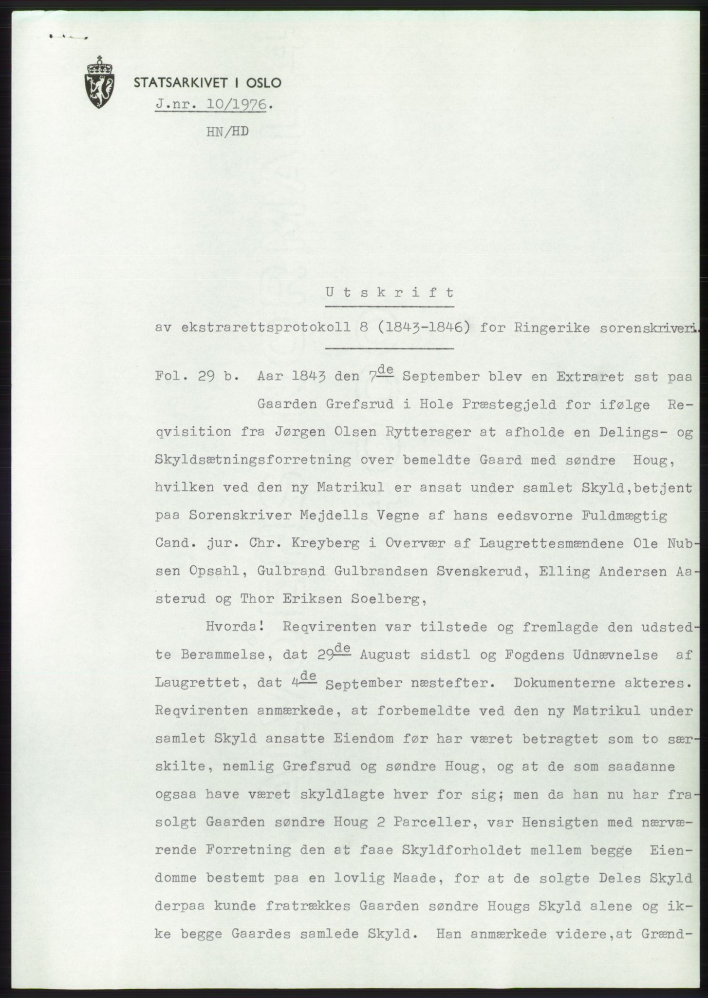 Statsarkivet i Kongsberg, AV/SAKO-A-0001/E/Ee/L0069: Avskrifter, SAO jnr. 3/1976 - 994/1976, 1976, p. 4