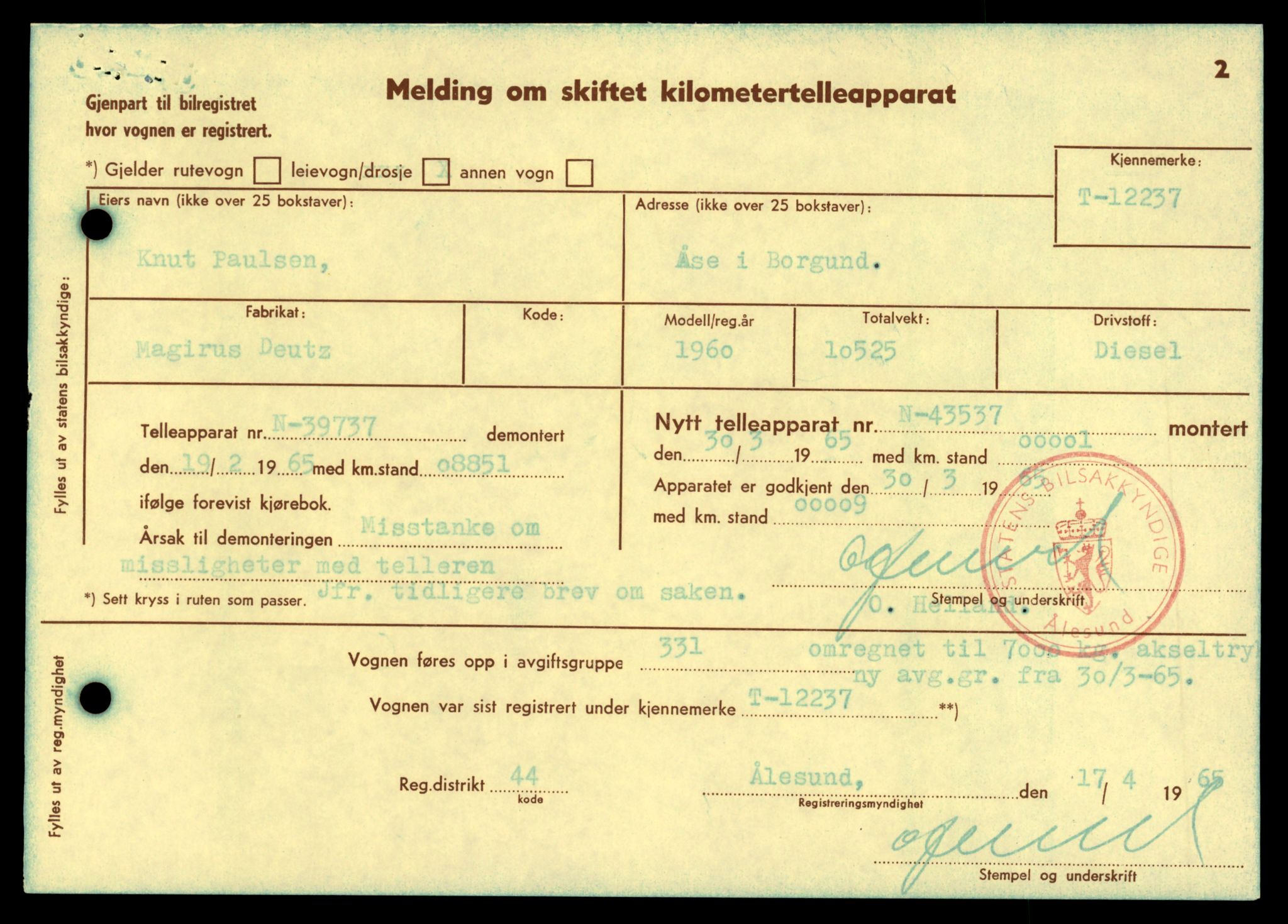 Møre og Romsdal vegkontor - Ålesund trafikkstasjon, AV/SAT-A-4099/F/Fe/L0033: Registreringskort for kjøretøy T 12151 - T 12474, 1927-1998, p. 2259