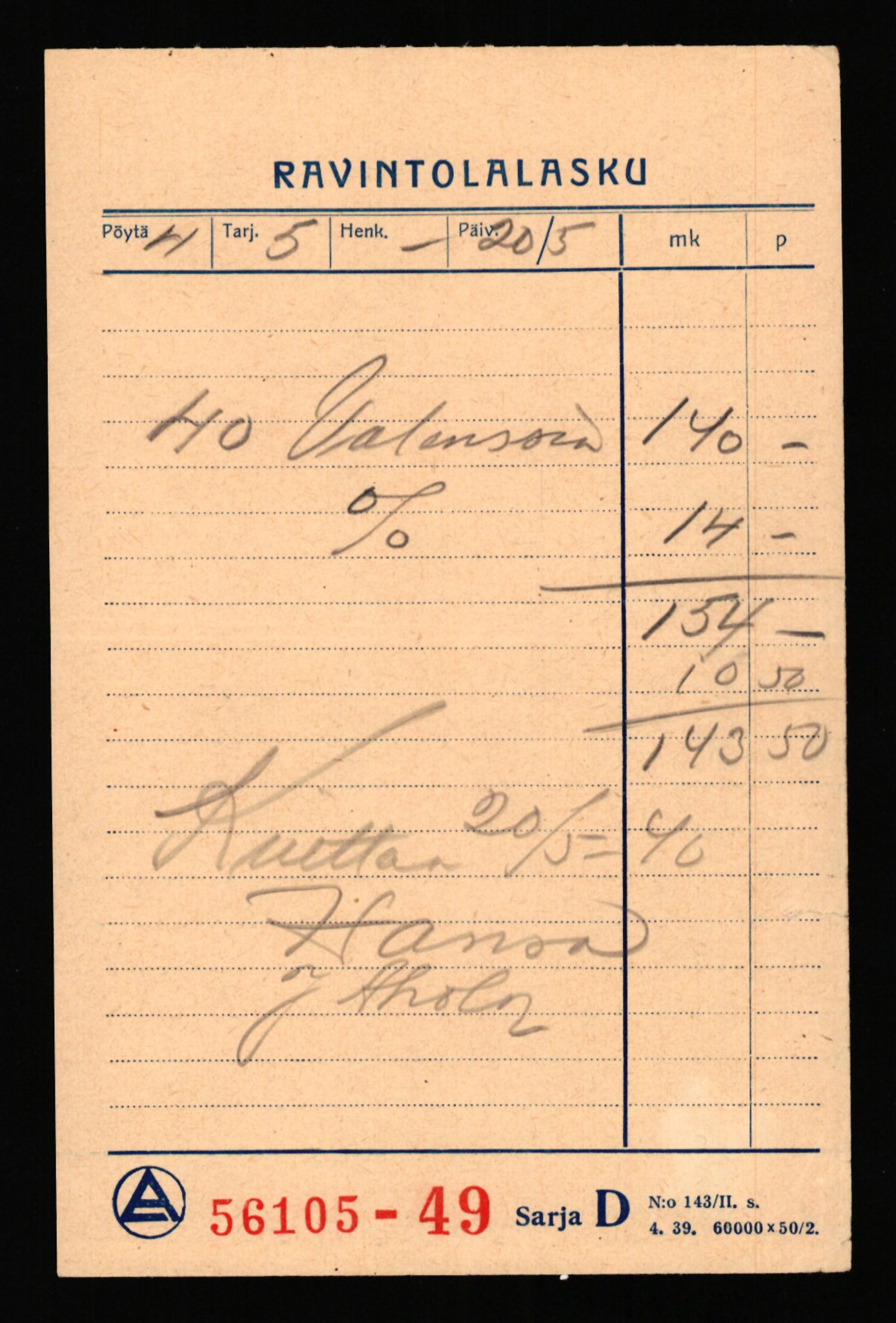 Forsvaret, Forsvarets krigshistoriske avdeling, AV/RA-RAFA-2017/Y/Yb/L0148: II-C-11-630-631  -  6. Divisjon, 1940-1964, p. 334