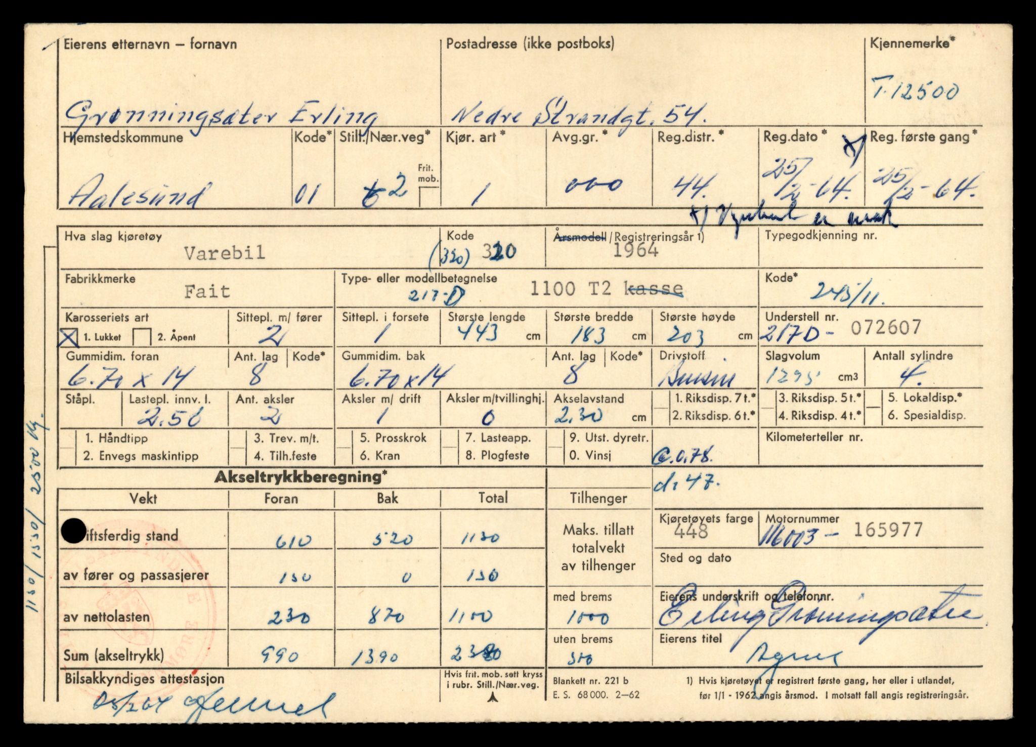 Møre og Romsdal vegkontor - Ålesund trafikkstasjon, AV/SAT-A-4099/F/Fe/L0034: Registreringskort for kjøretøy T 12500 - T 12652, 1927-1998, p. 3