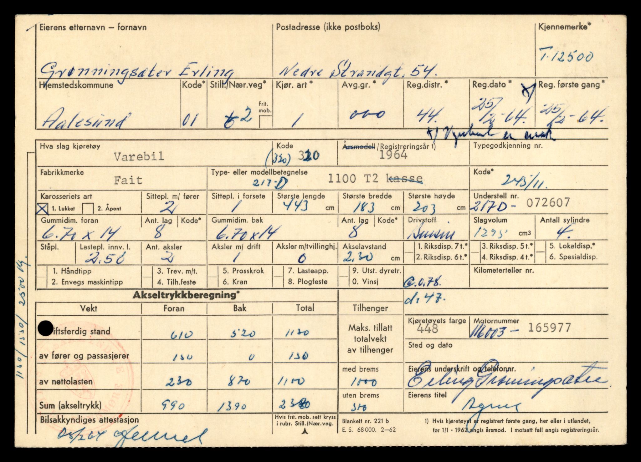 Møre og Romsdal vegkontor - Ålesund trafikkstasjon, AV/SAT-A-4099/F/Fe/L0034: Registreringskort for kjøretøy T 12500 - T 12652, 1927-1998, p. 3