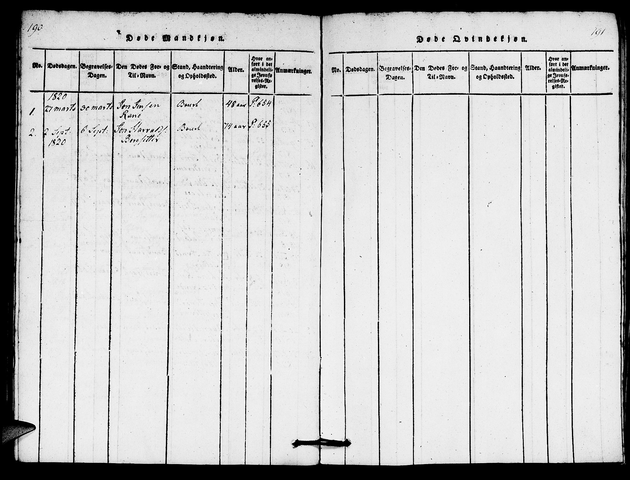 Innvik sokneprestembete, AV/SAB-A-80501: Parish register (copy) no. C 1, 1816-1820, p. 190-191