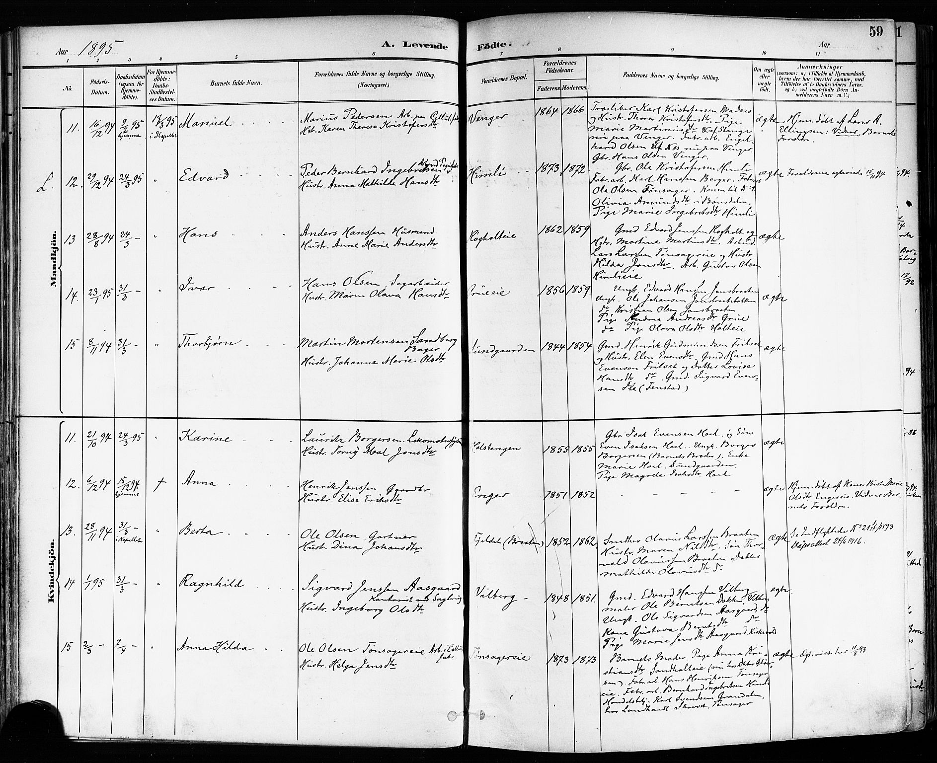Eidsvoll prestekontor Kirkebøker, SAO/A-10888/F/Fa/L0004: Parish register (official) no. I 4, 1891-1900, p. 59