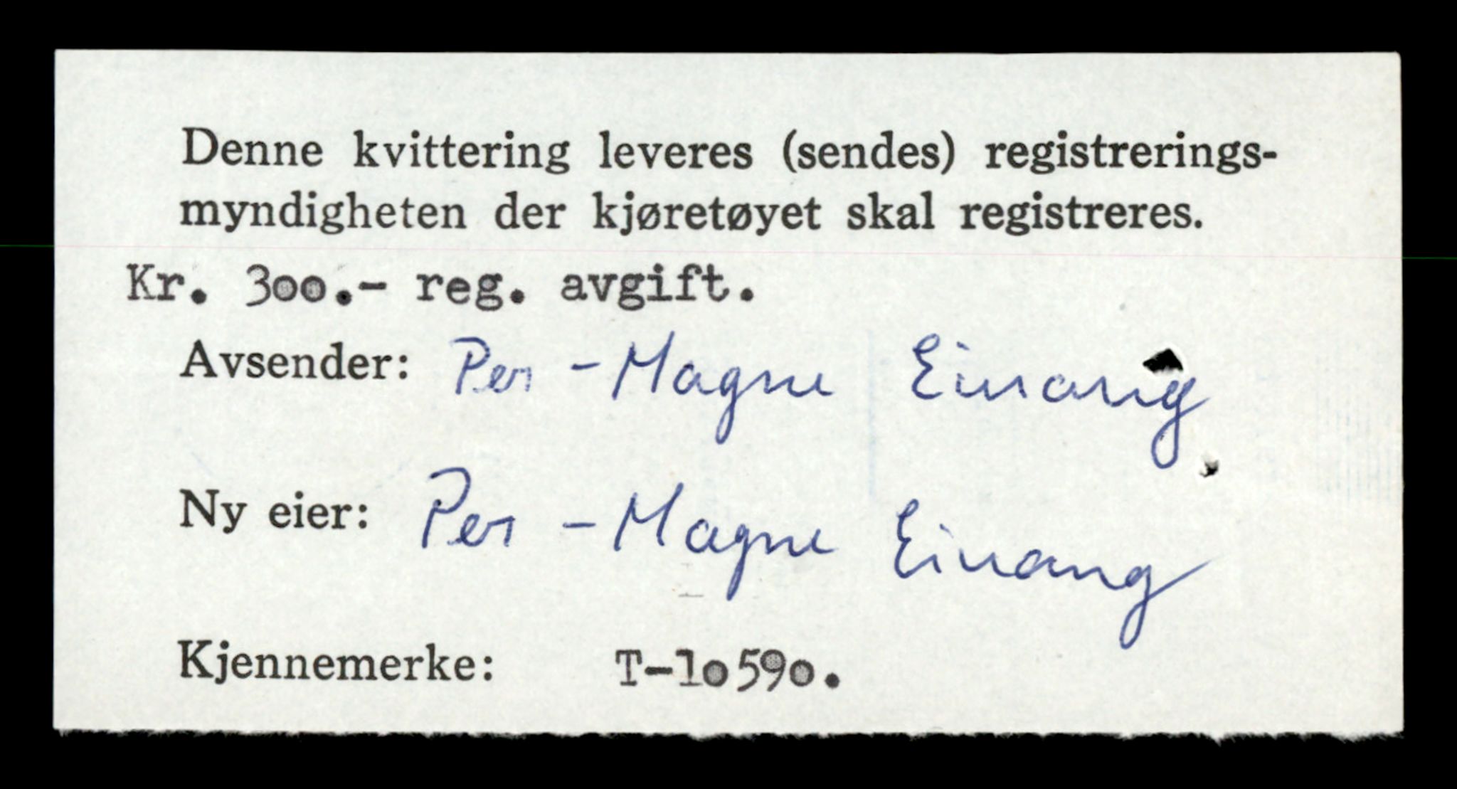 Møre og Romsdal vegkontor - Ålesund trafikkstasjon, SAT/A-4099/F/Fe/L0022: Registreringskort for kjøretøy T 10584 - T 10694, 1927-1998, p. 244