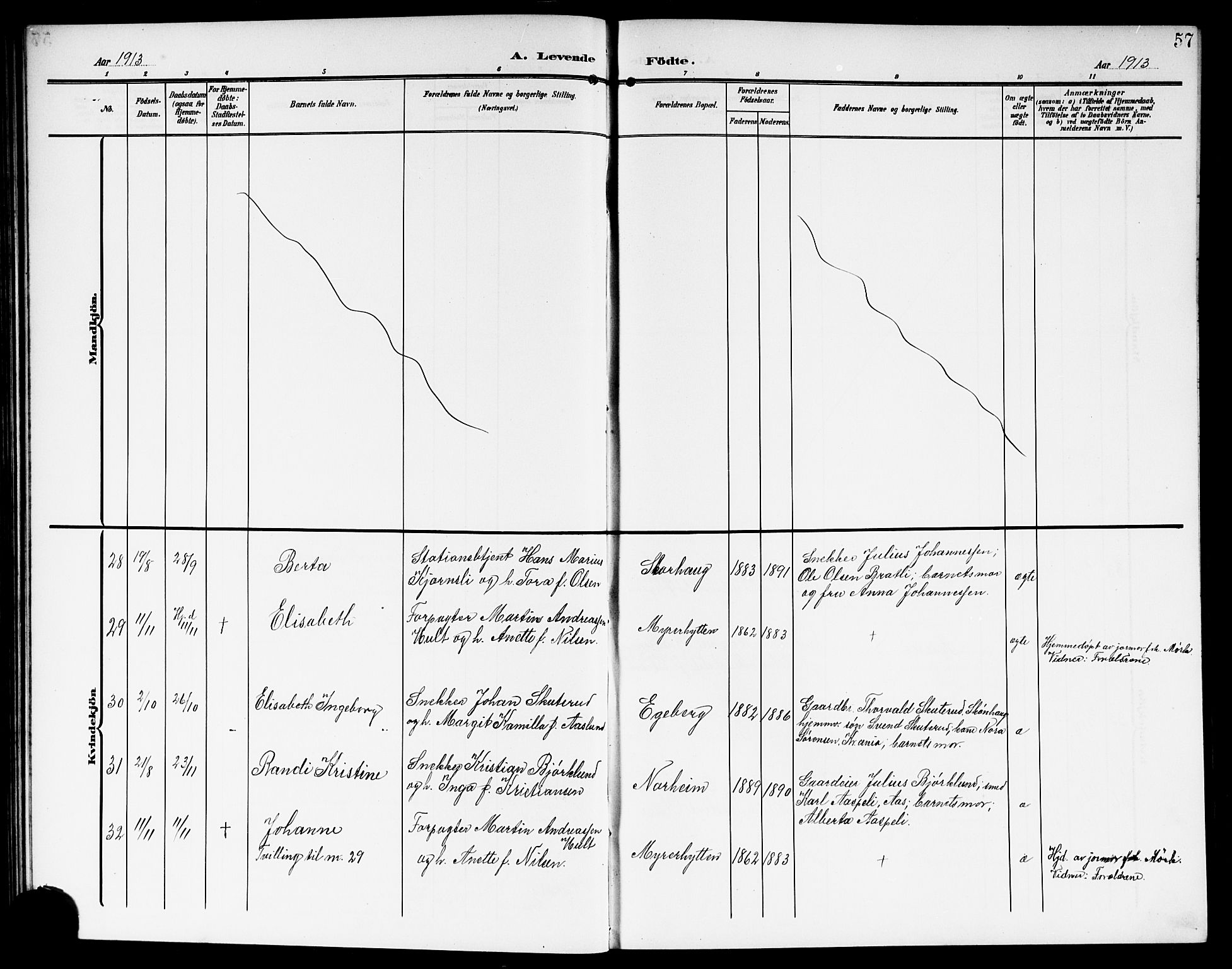 Kråkstad prestekontor Kirkebøker, SAO/A-10125a/G/Gb/L0001: Parish register (copy) no. II 1, 1905-1920, p. 57