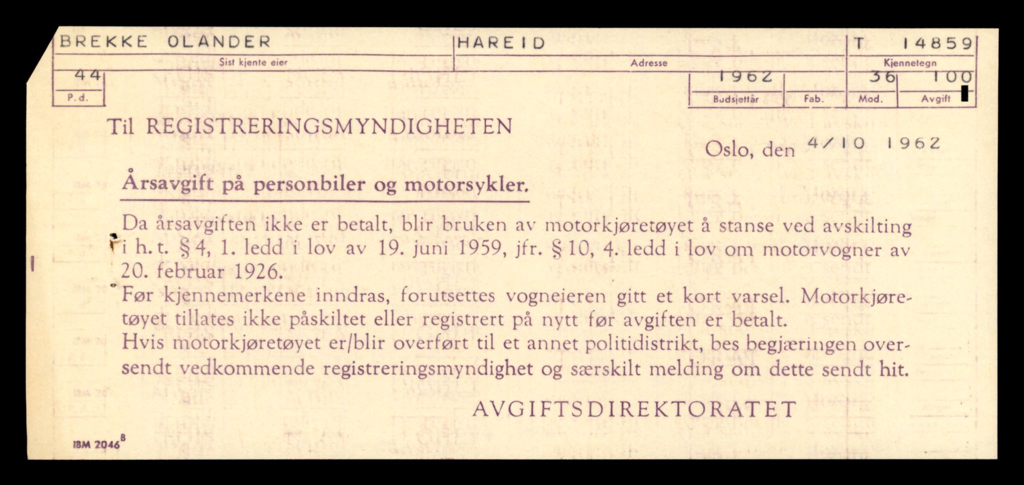 Møre og Romsdal vegkontor - Ålesund trafikkstasjon, AV/SAT-A-4099/F/Fe/L0048: Registreringskort for kjøretøy T 14721 - T 14863, 1927-1998, p. 3191