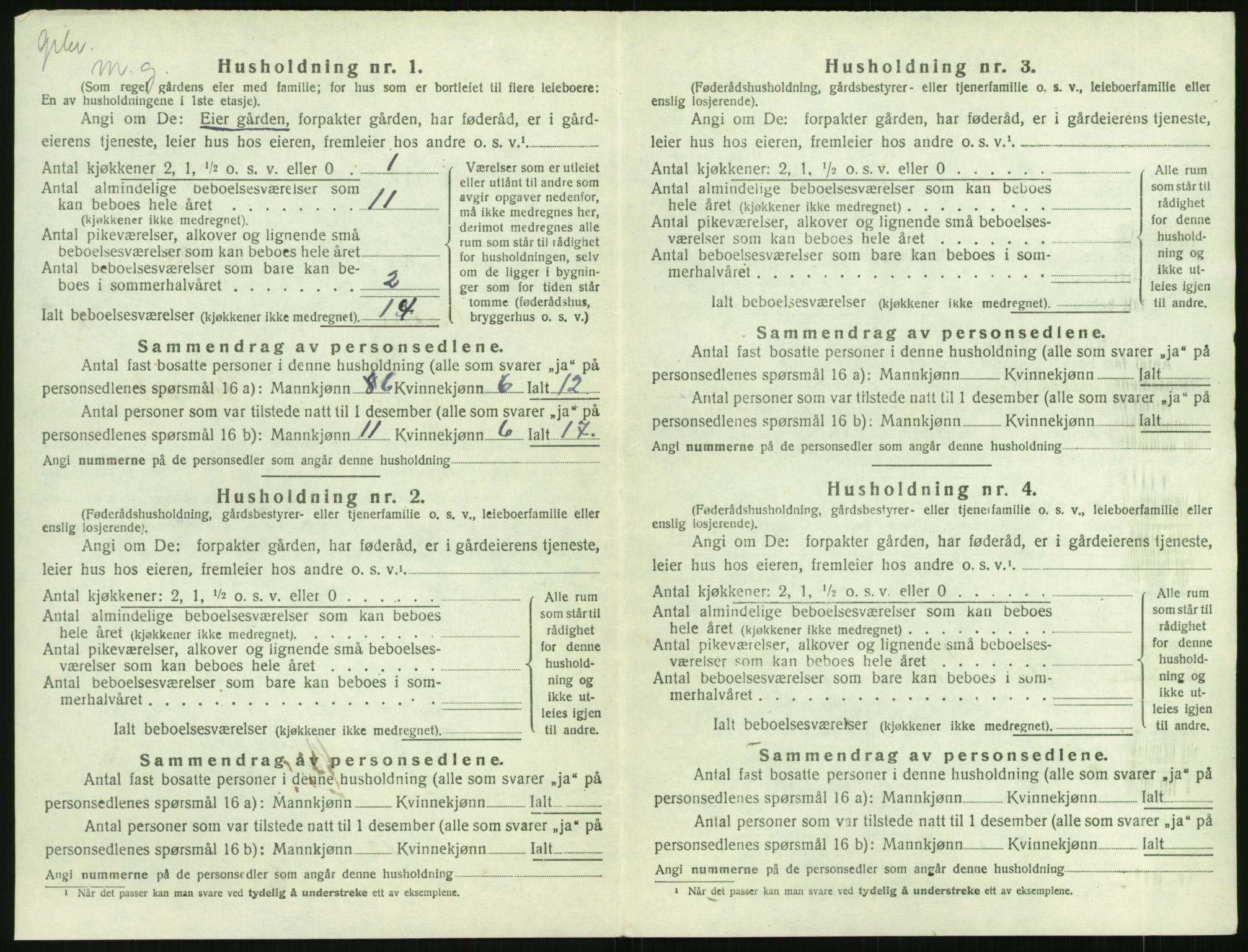 SAK, 1920 census for Åmli, 1920, p. 130