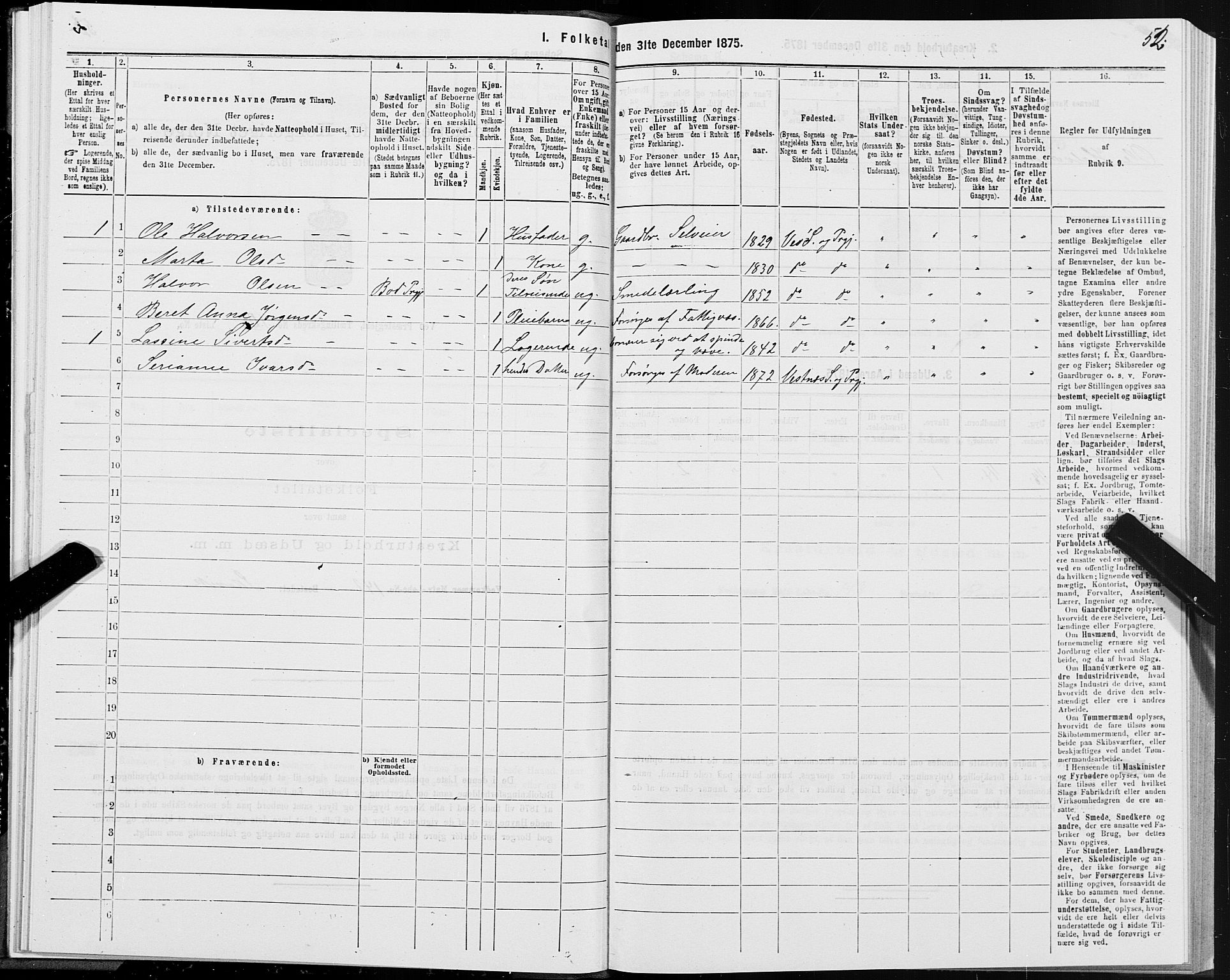 SAT, 1875 census for 1541P Veøy, 1875, p. 1052