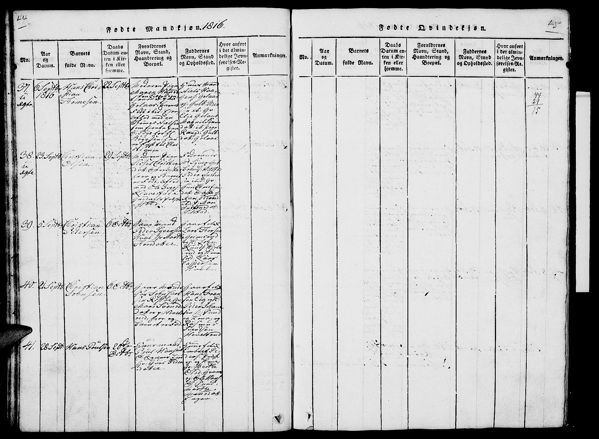 Nes prestekontor, Hedmark, AV/SAH-PREST-020/L/La/L0003: Parish register (copy) no. 3, 1814-1831, p. 44-45