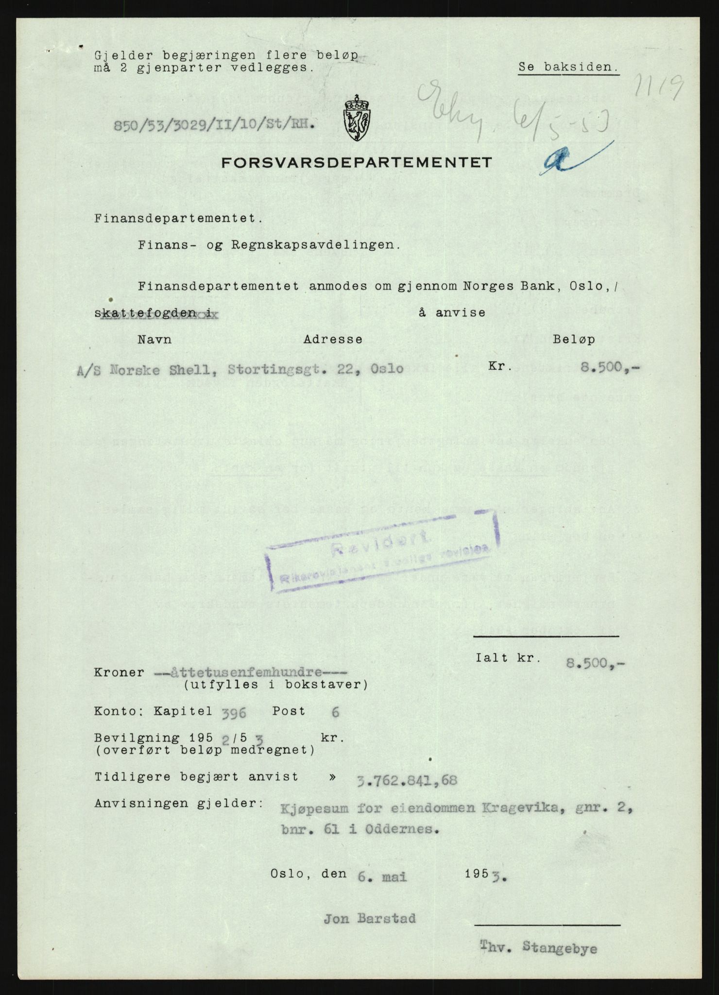 Forsvarsdepartementet, 10. kontor / Oppgjørskontoret, AV/RA-RAFA-1225/D/Da/L0062: Laksevika batteri, Kristiansand; Laksevåg ubåtbunker, Bergen, 1940-1962, p. 807