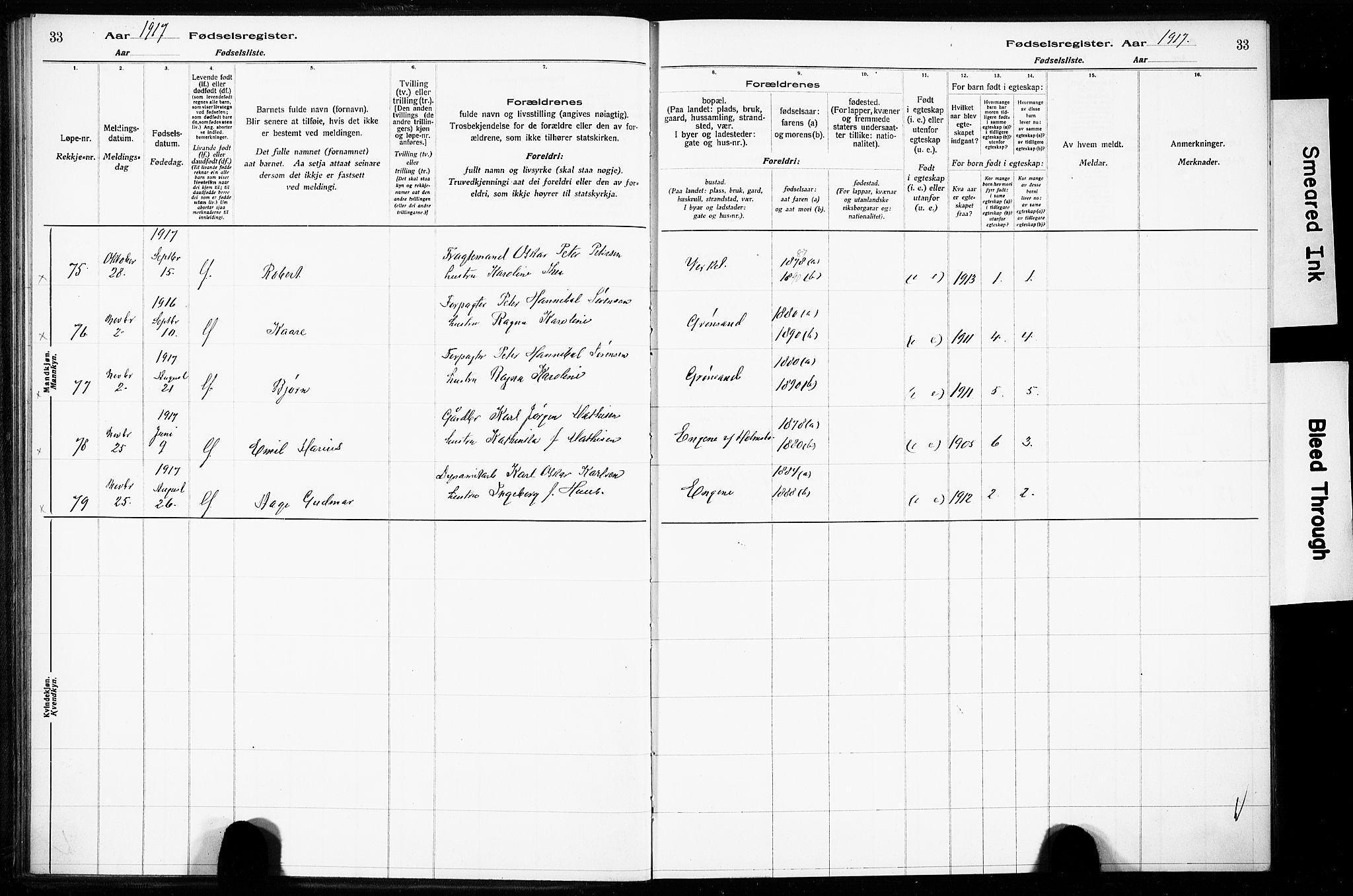 Hurum kirkebøker, AV/SAKO-A-229/J/Ja/L0001: Birth register no. 1, 1916-1928, p. 33