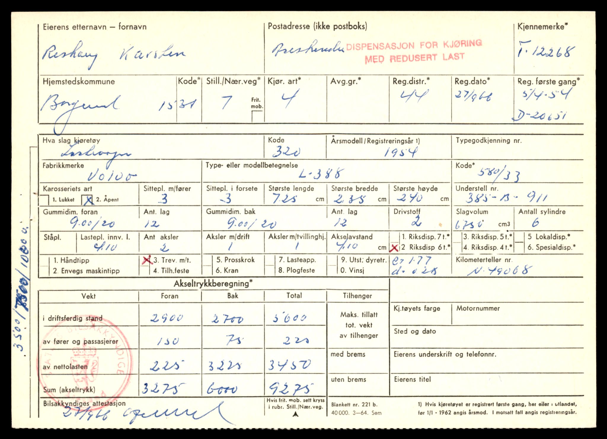 Møre og Romsdal vegkontor - Ålesund trafikkstasjon, AV/SAT-A-4099/F/Fe/L0033: Registreringskort for kjøretøy T 12151 - T 12474, 1927-1998, p. 2659