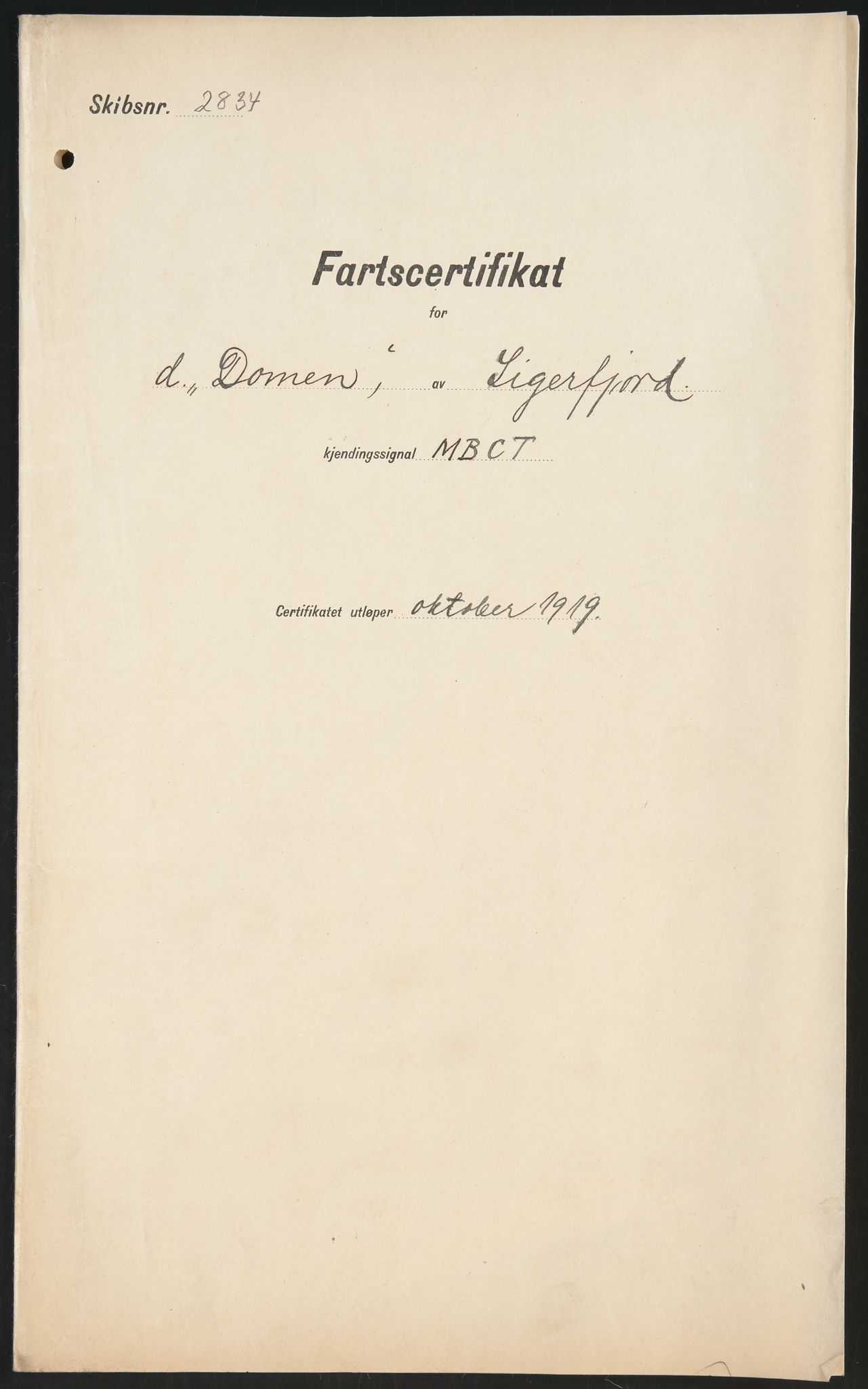Sjøfartsdirektoratet med forløpere, skipsmapper slettede skip, RA/S-4998/F/Fa/L0245: --, 1876-1919, p. 221