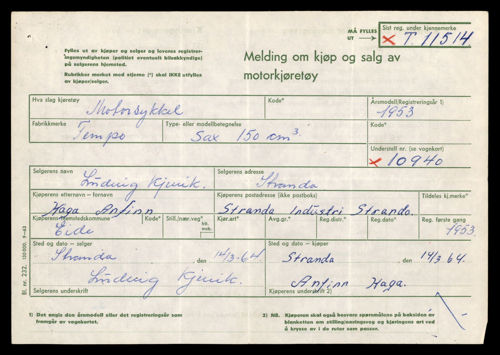 Møre og Romsdal vegkontor - Ålesund trafikkstasjon, AV/SAT-A-4099/F/Fe/L0029: Registreringskort for kjøretøy T 11430 - T 11619, 1927-1998, p. 1545