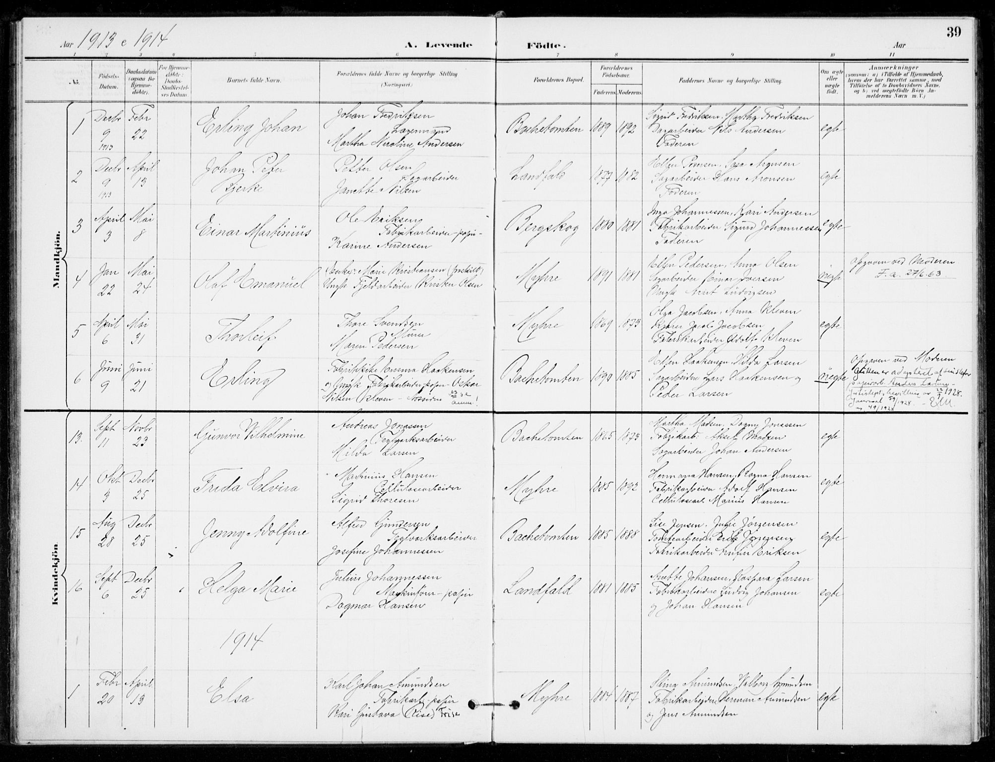 Åssiden kirkebøker, AV/SAKO-A-251/F/Fa/L0002: Parish register (official) no. 2, 1896-1916, p. 39