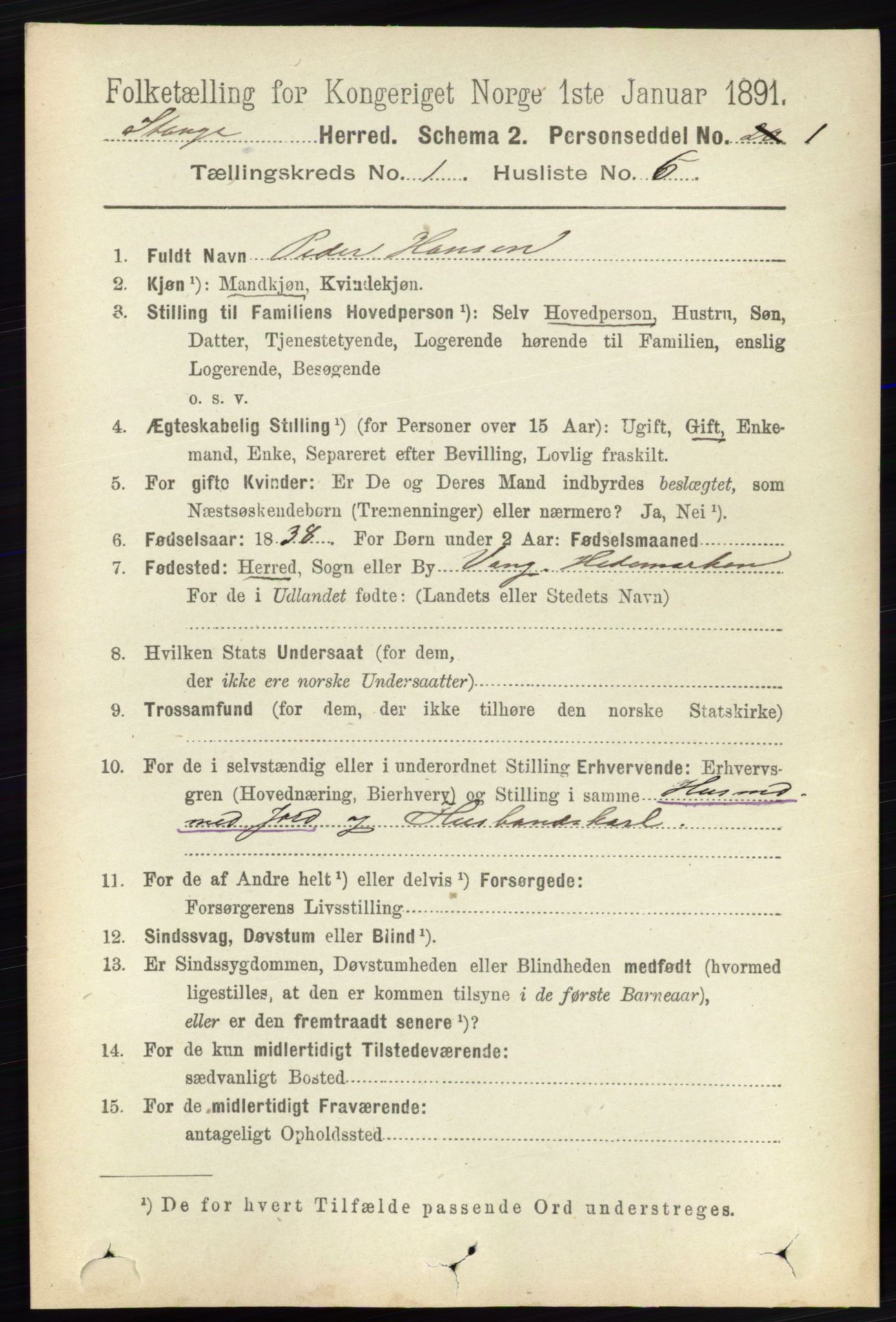 RA, 1891 census for 0417 Stange, 1891, p. 222